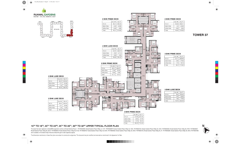 Floor Plan 7
