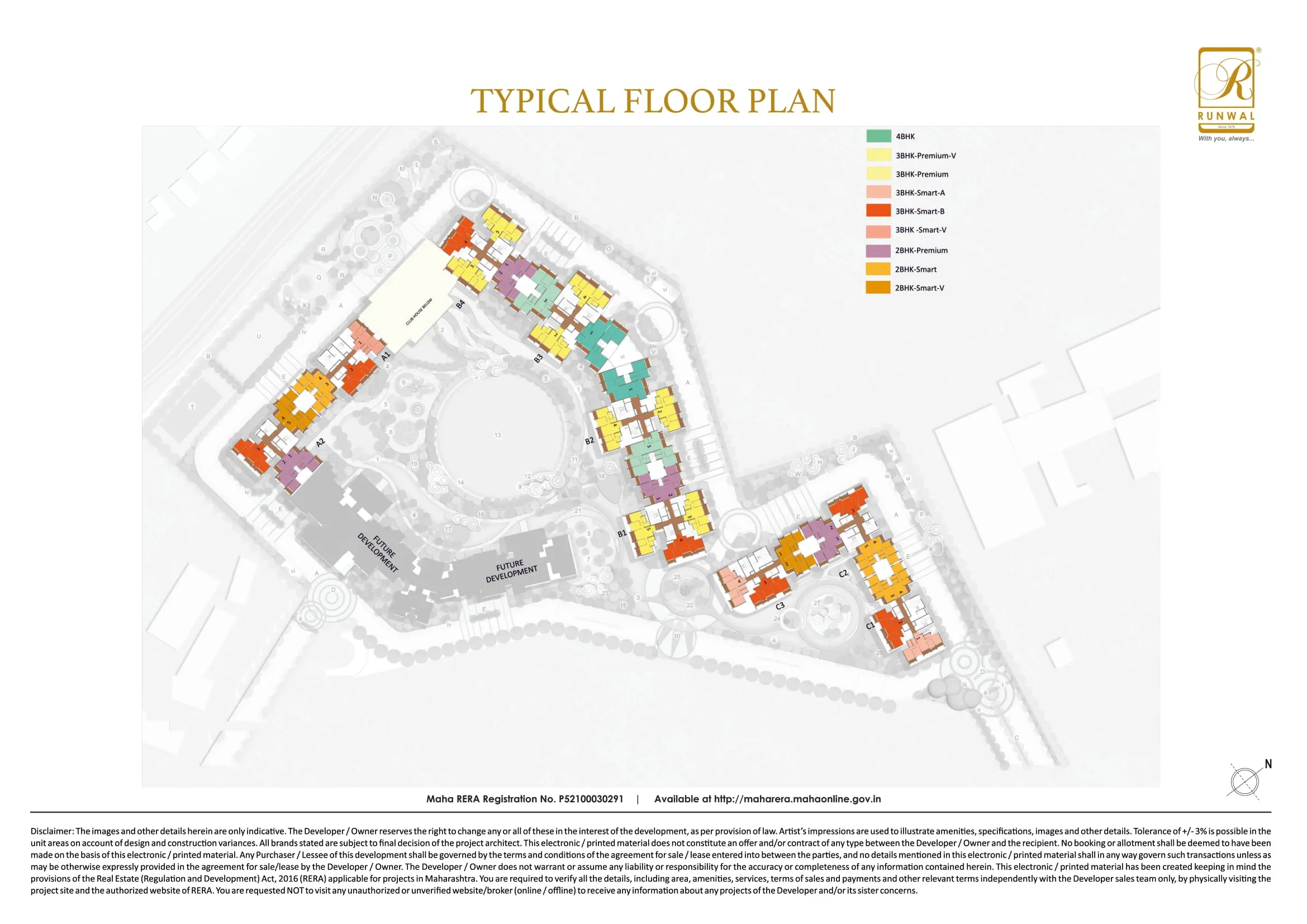 Master Plan 1