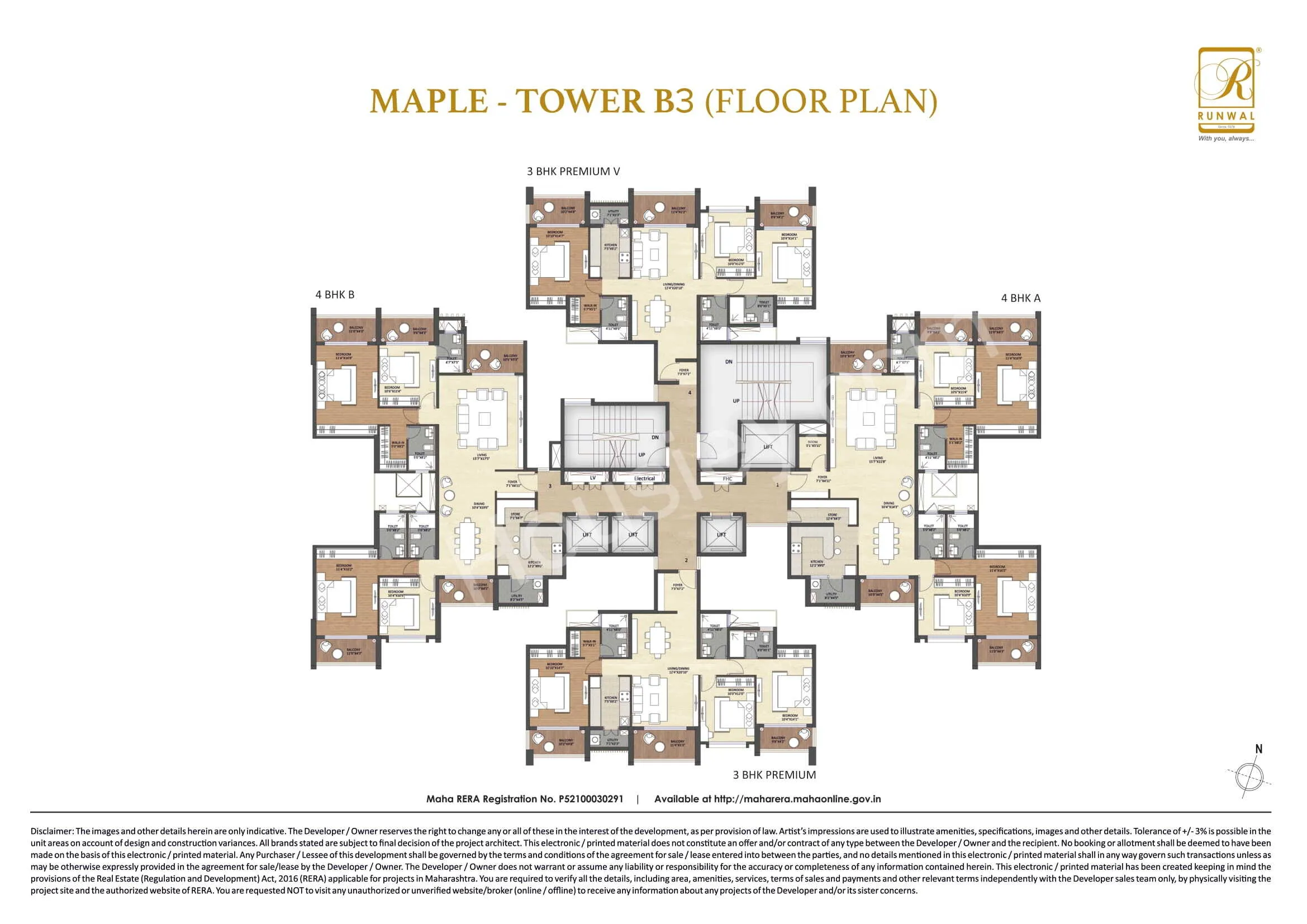 Floor Plan 7