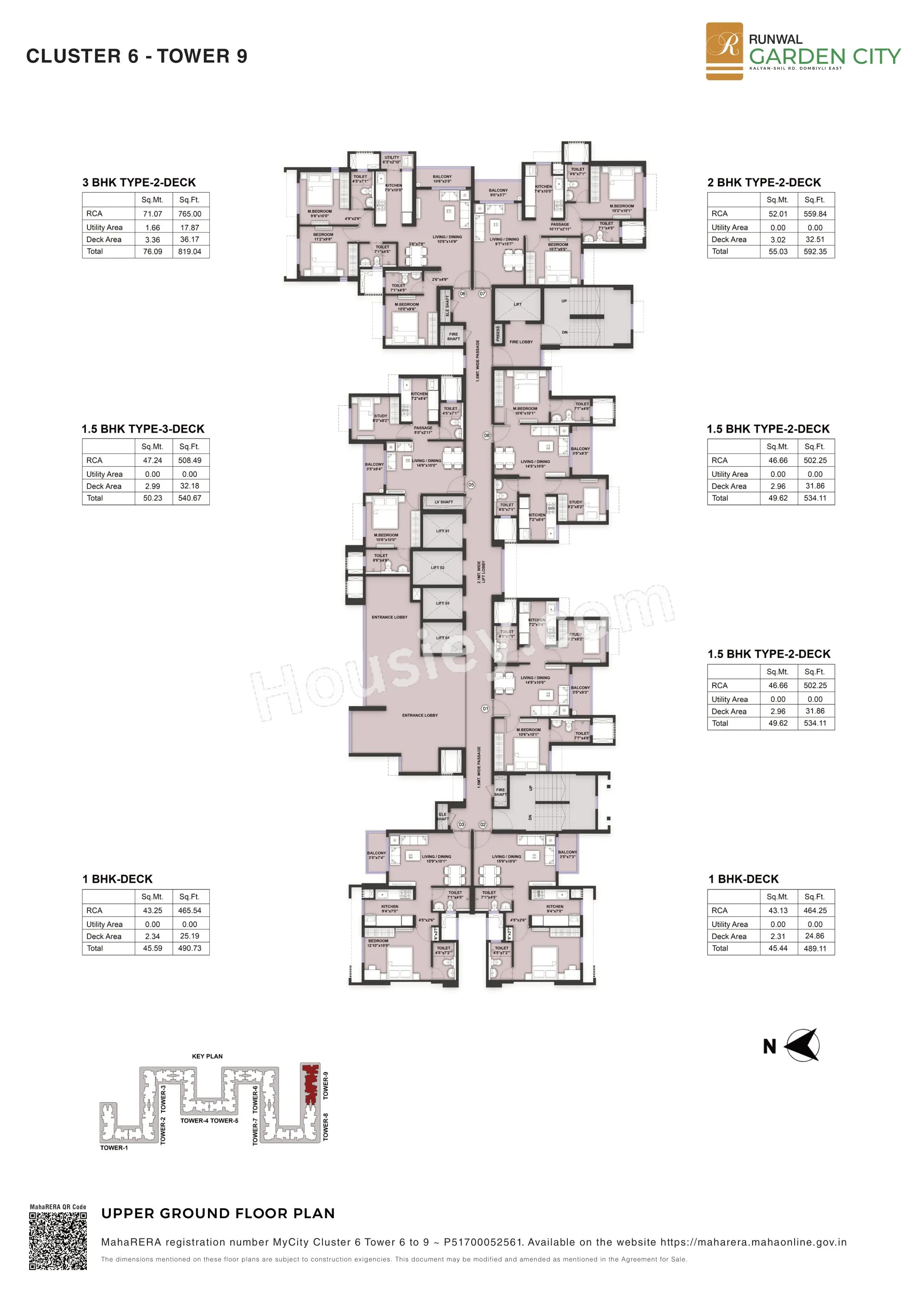 Floor Plan 4