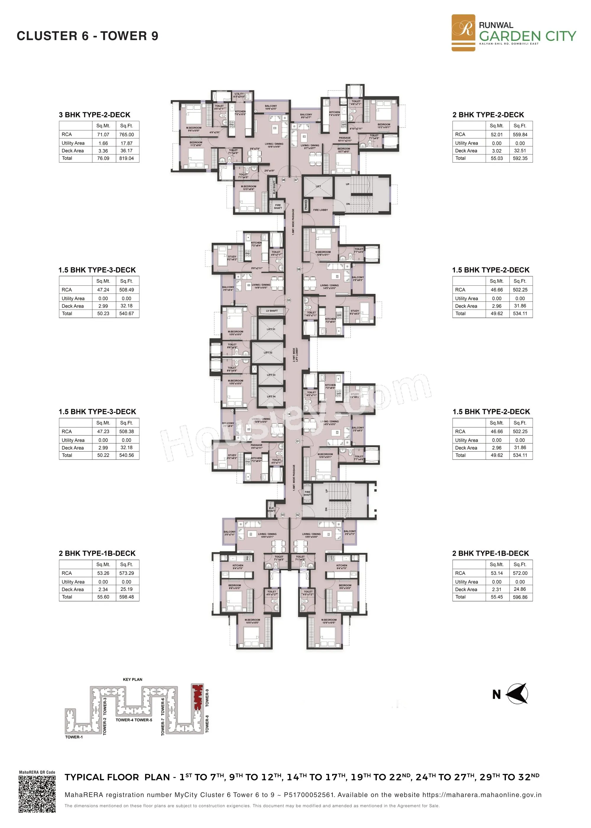 Floor Plan 5