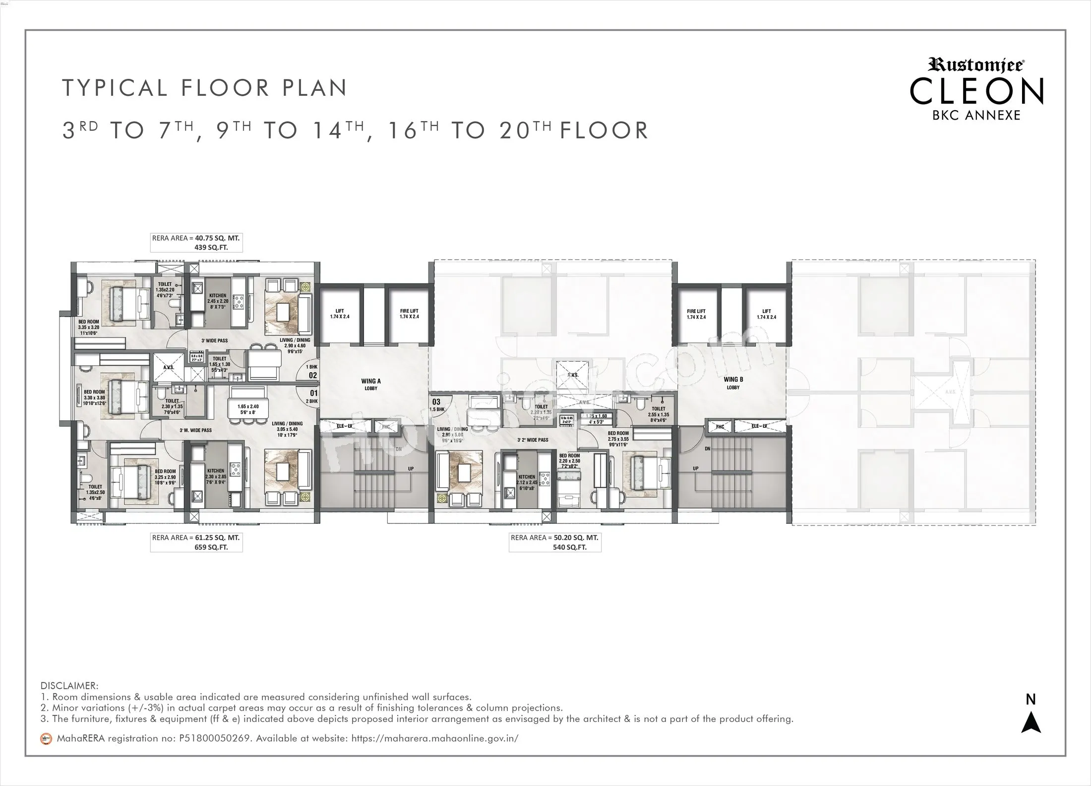 Floor Plan 5