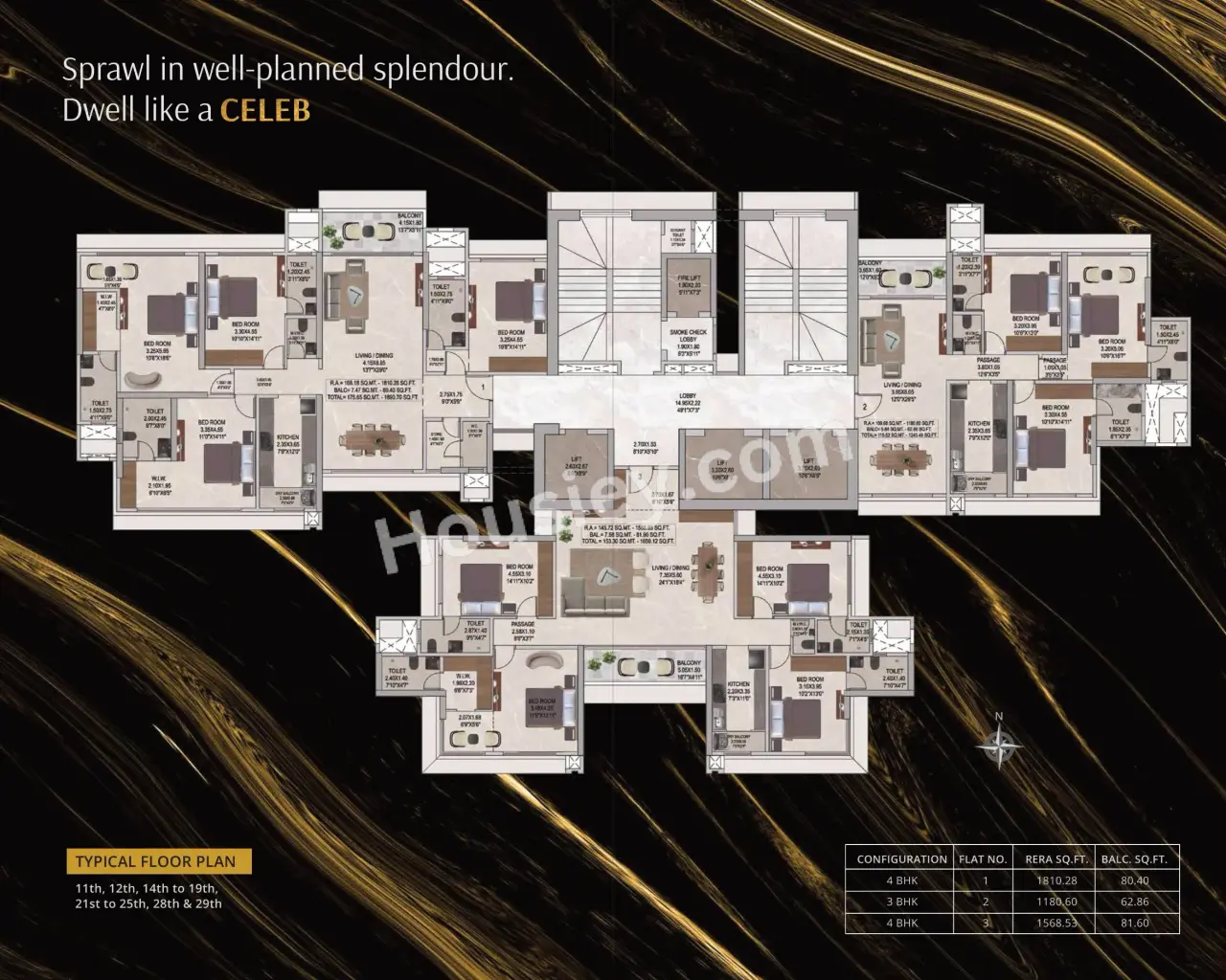 Sahakar Vogue 77 Floor Plan