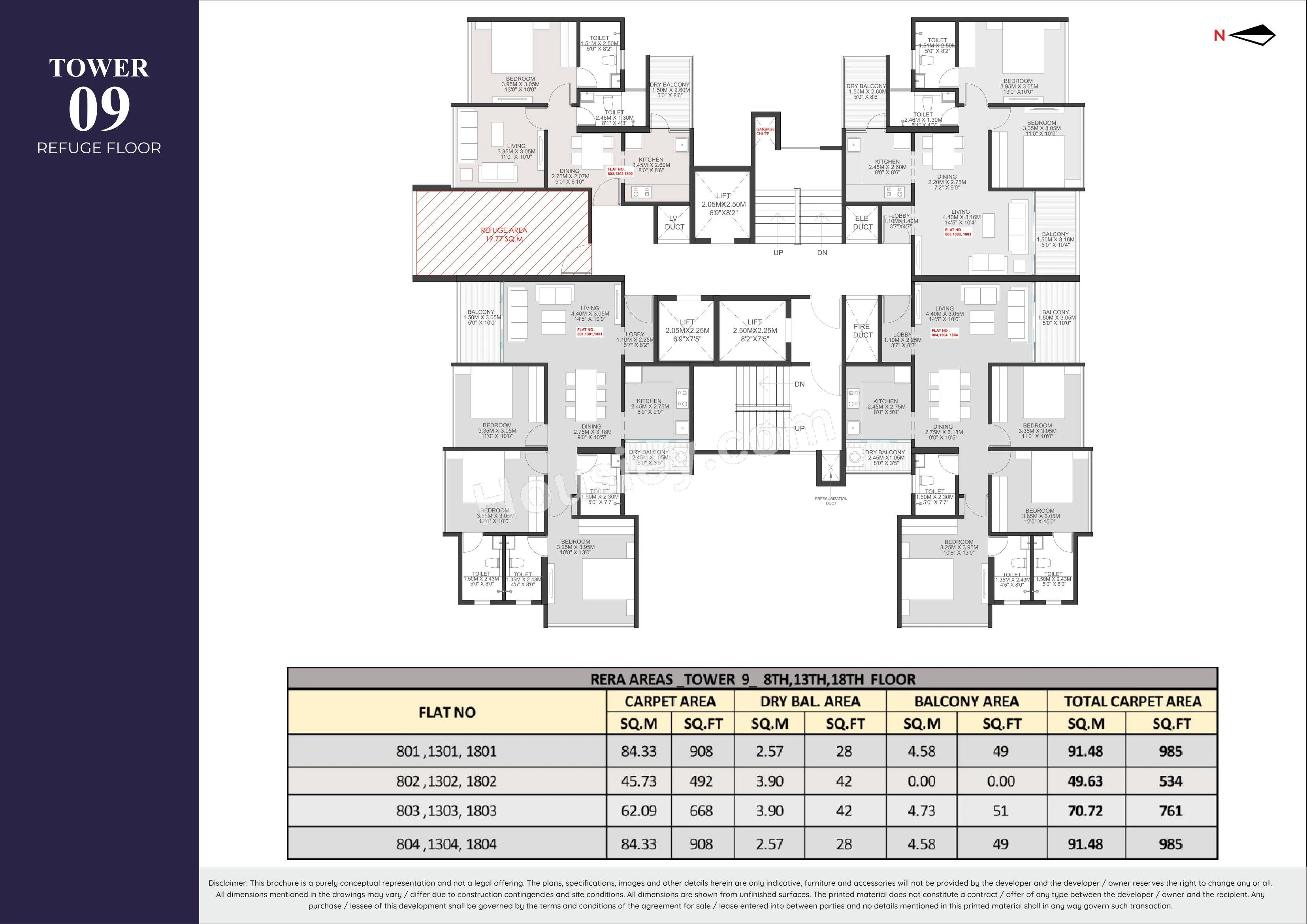 Floor Plan 5