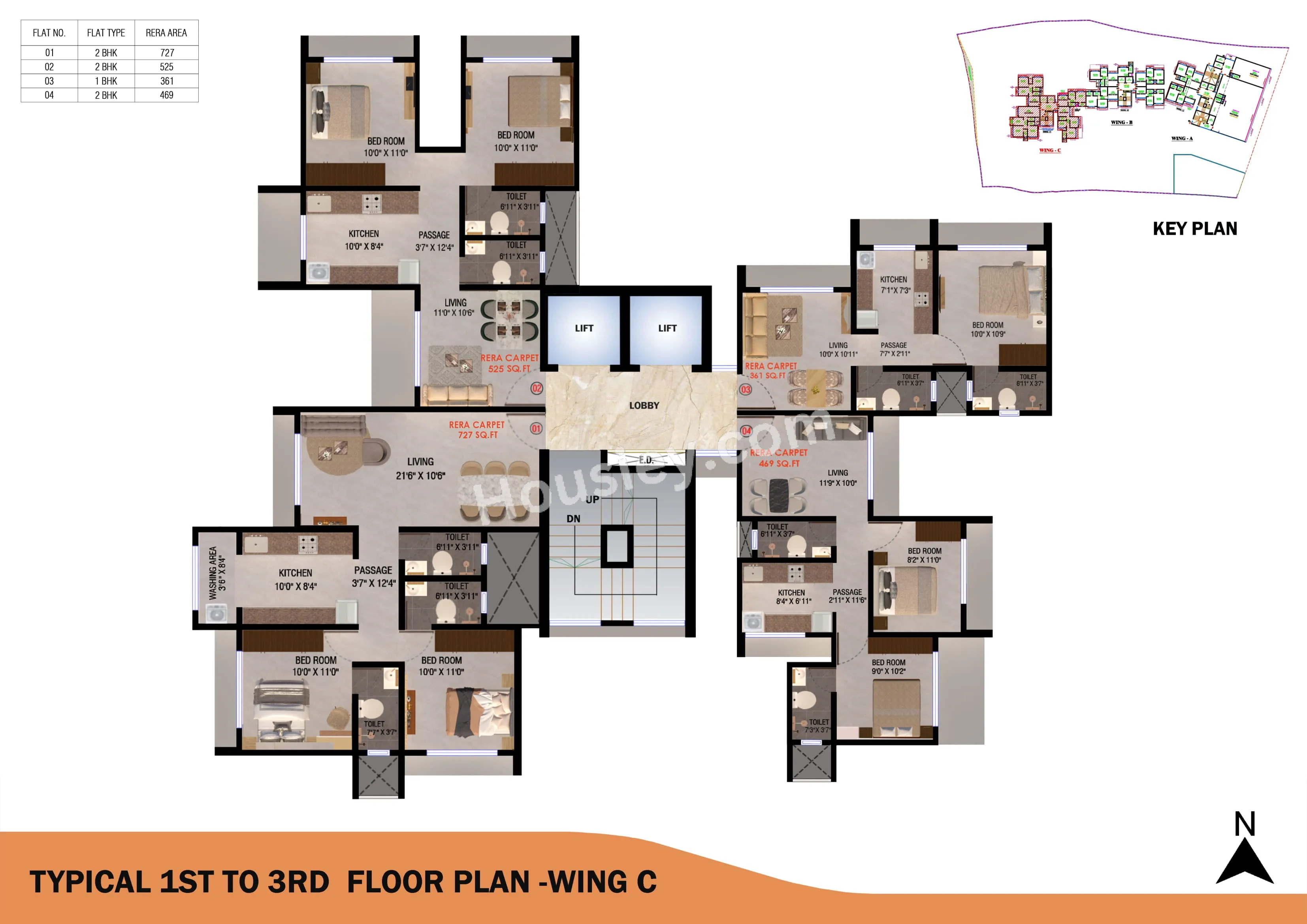 Floor Plan 7