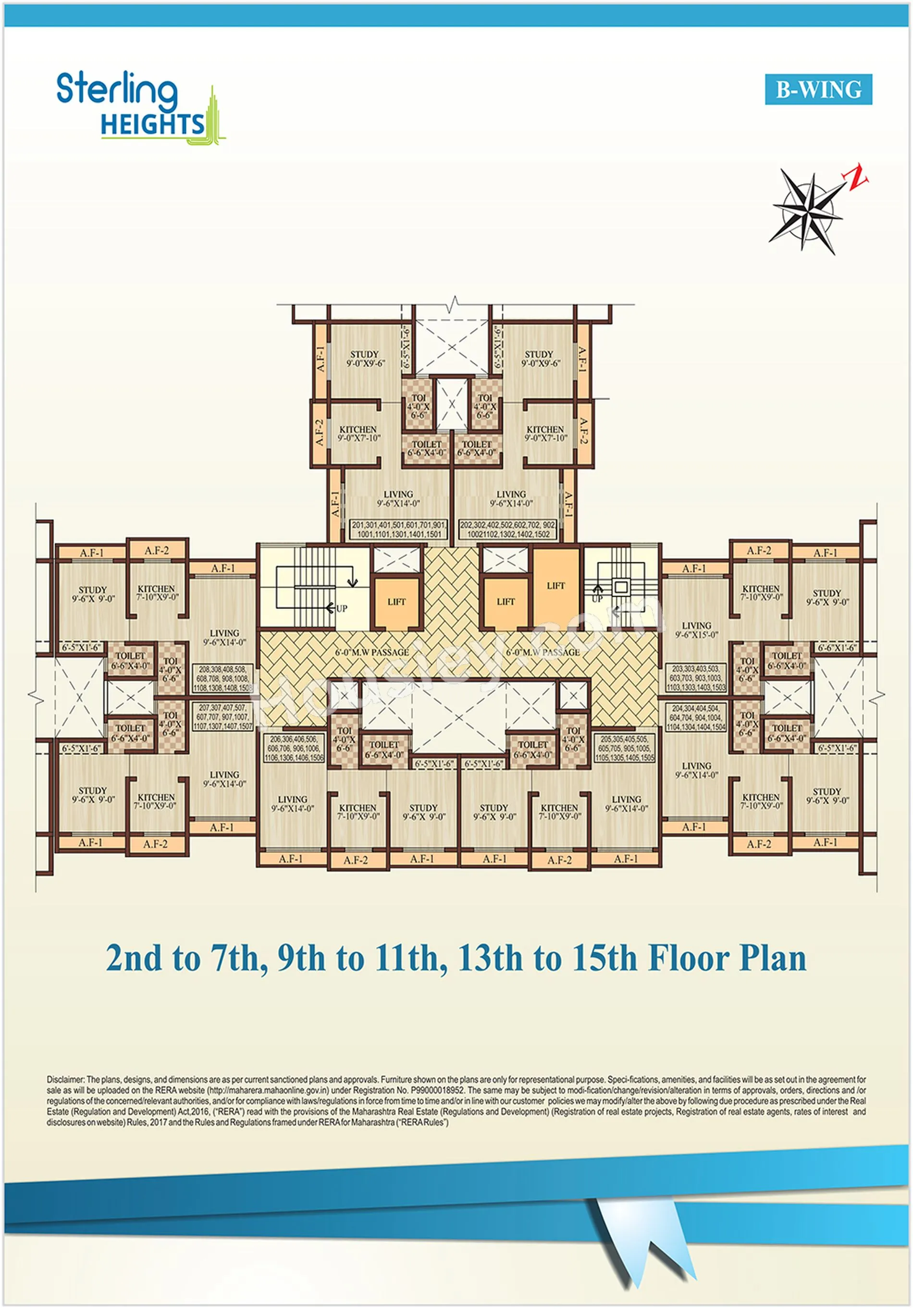 Floor Plan 8