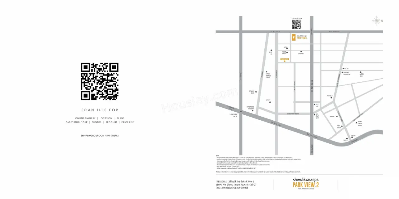 Project image 5