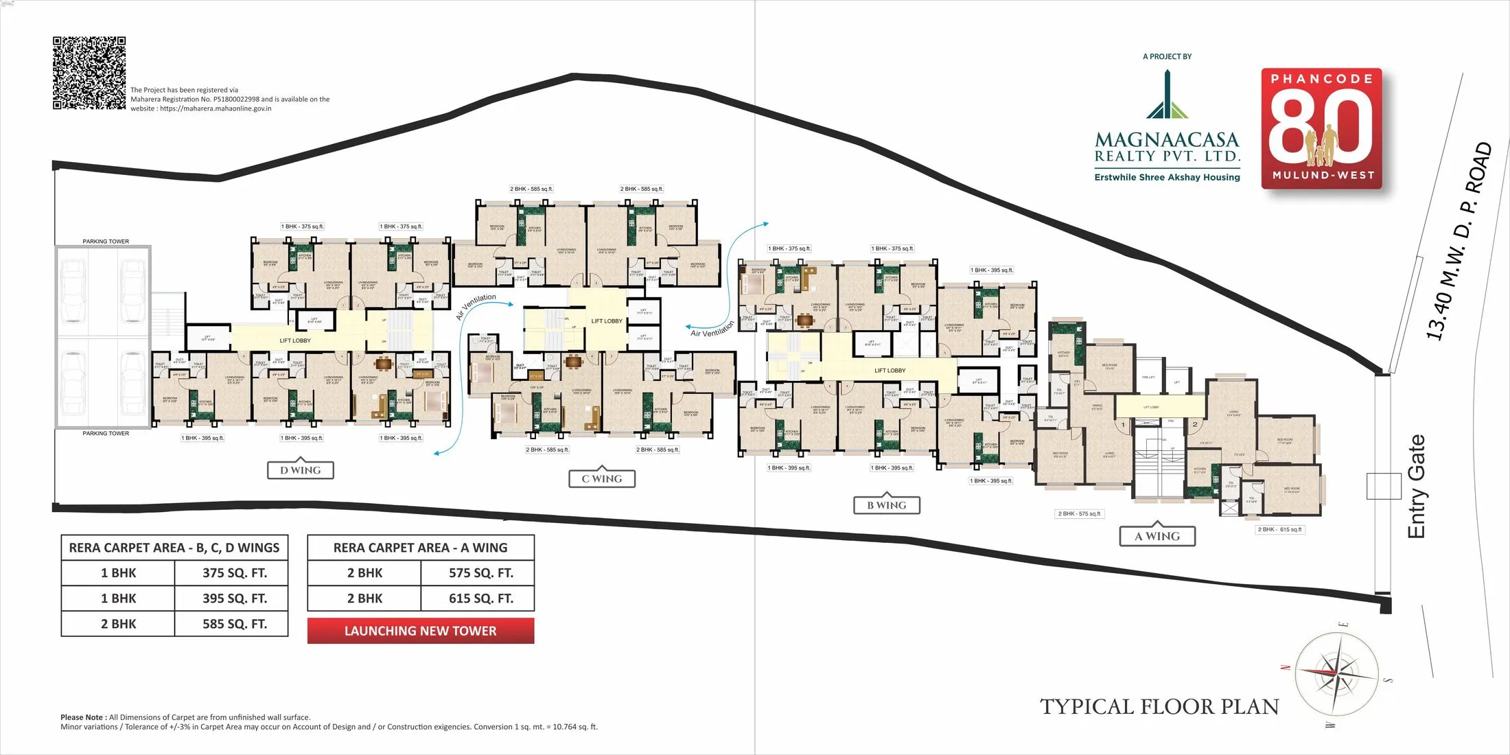 Master Plan 1