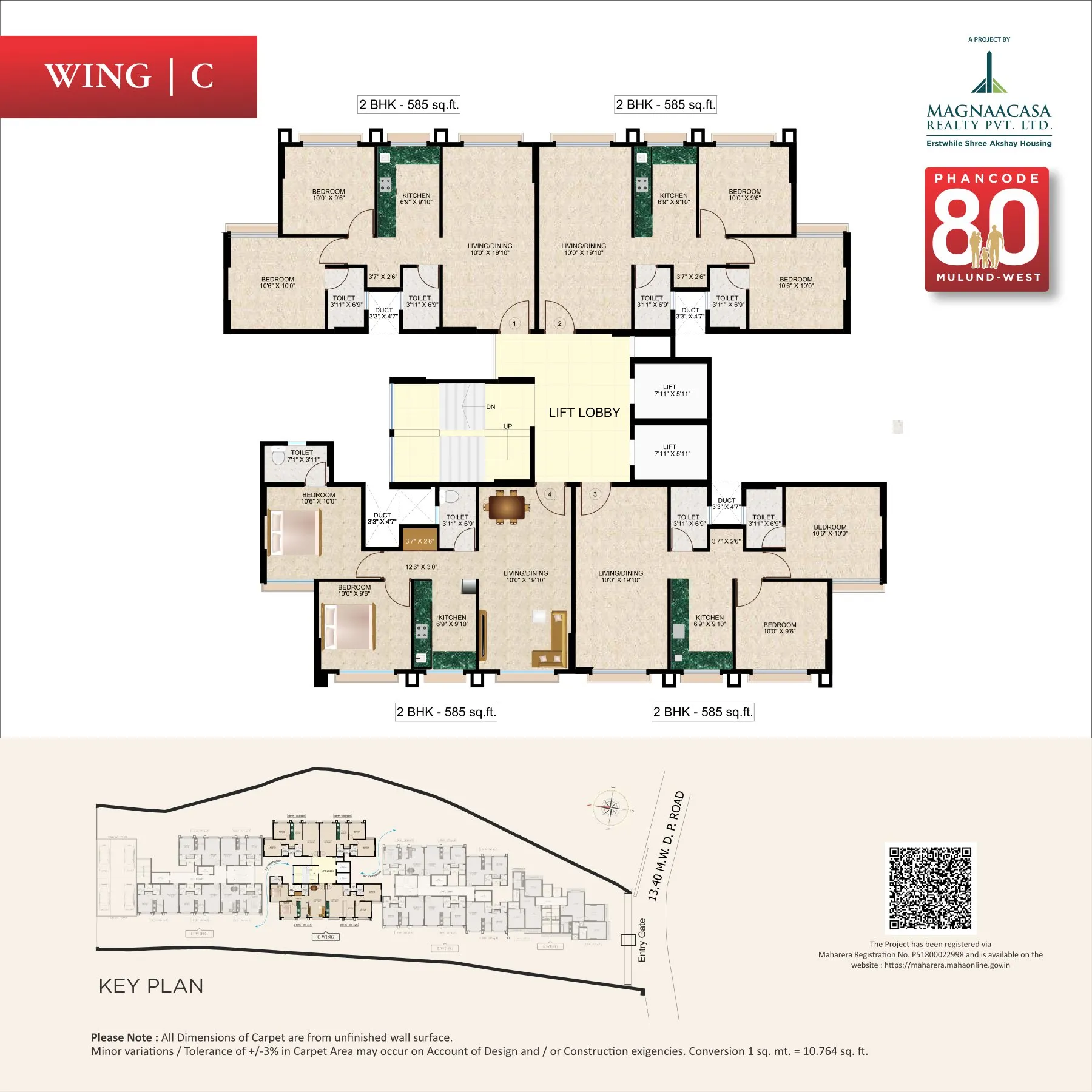 Floor Plan 3