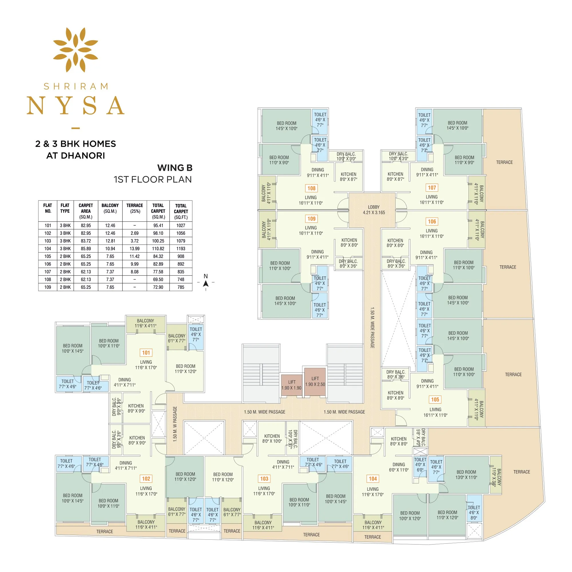Floor Plan 3