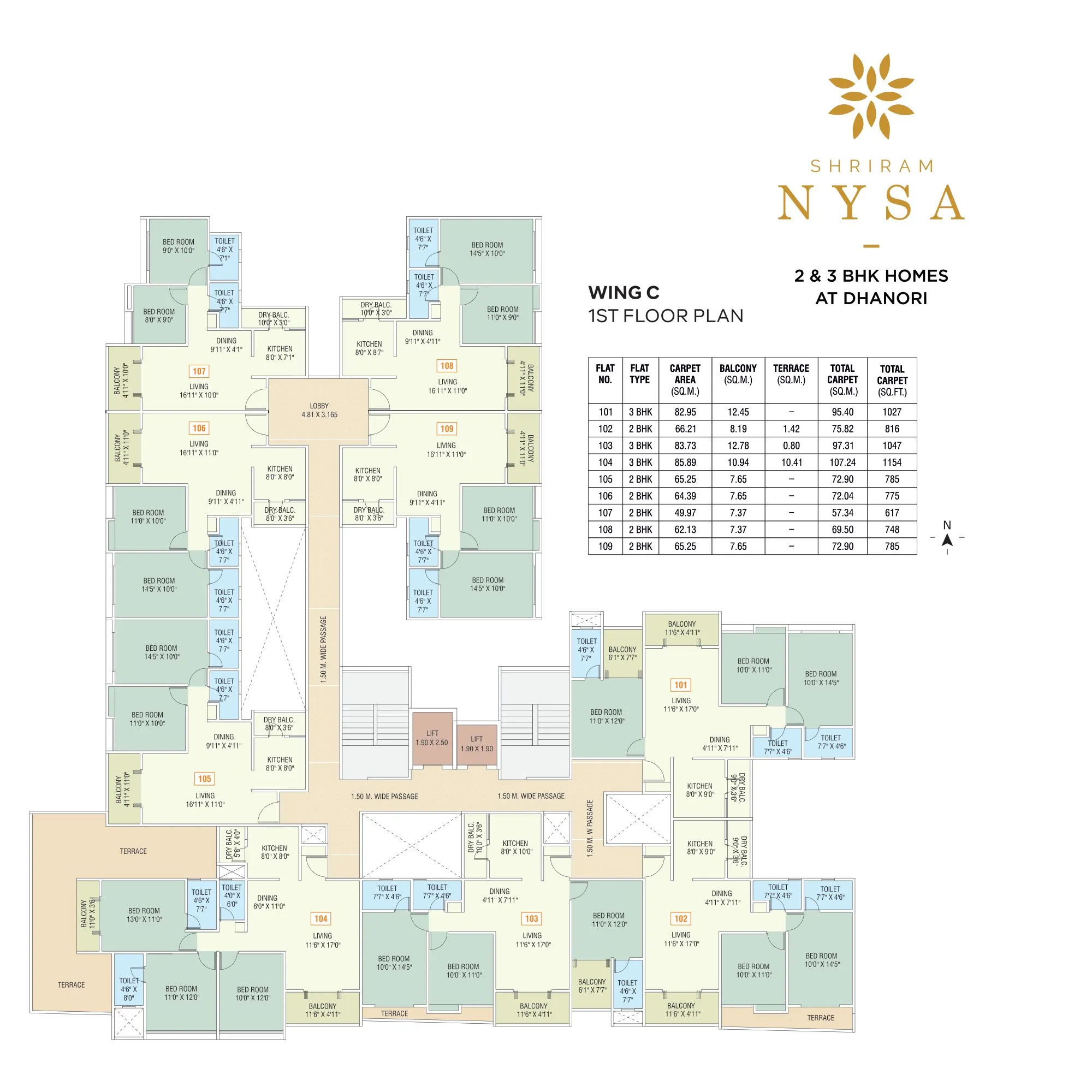Floor Plan 5