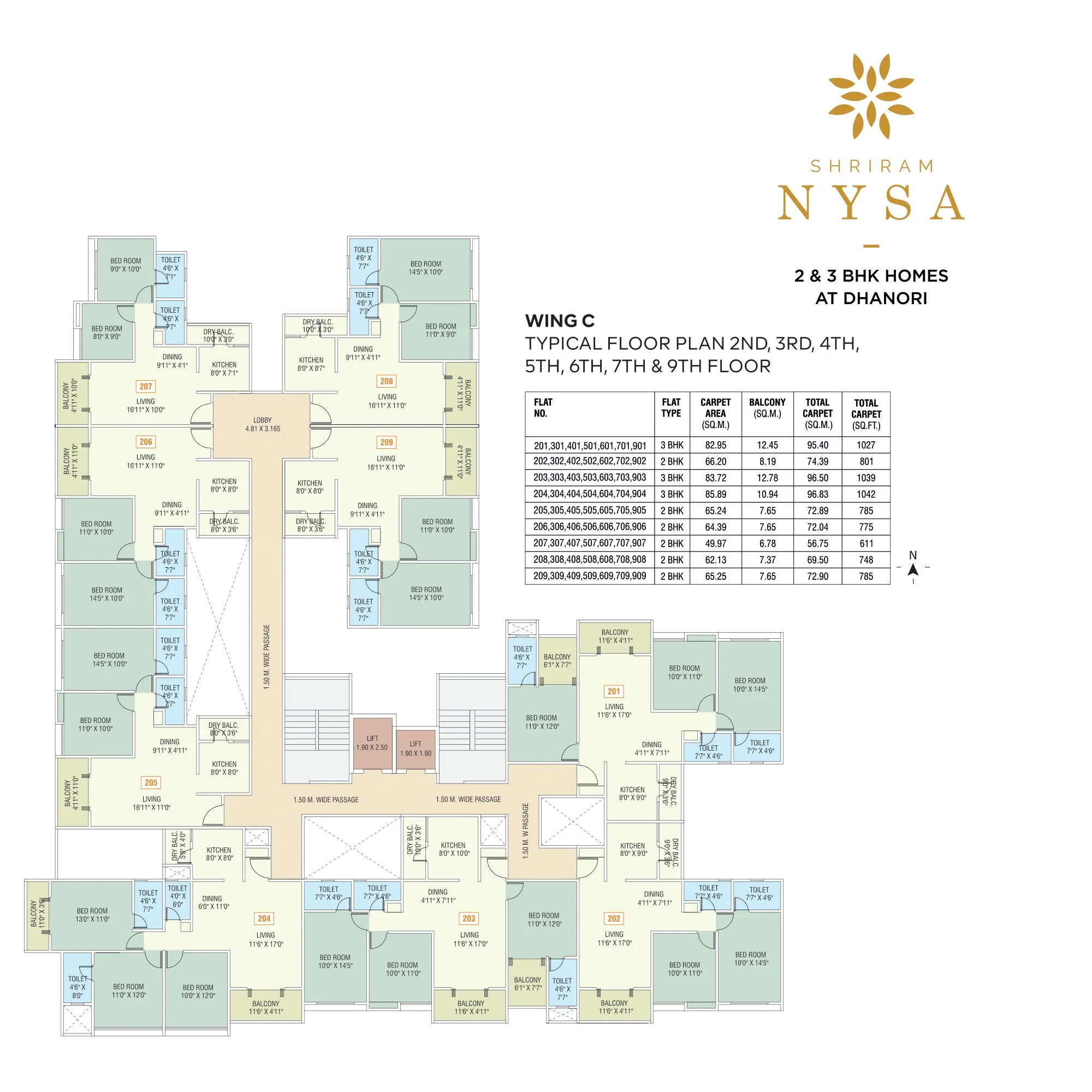 Floor Plan 6