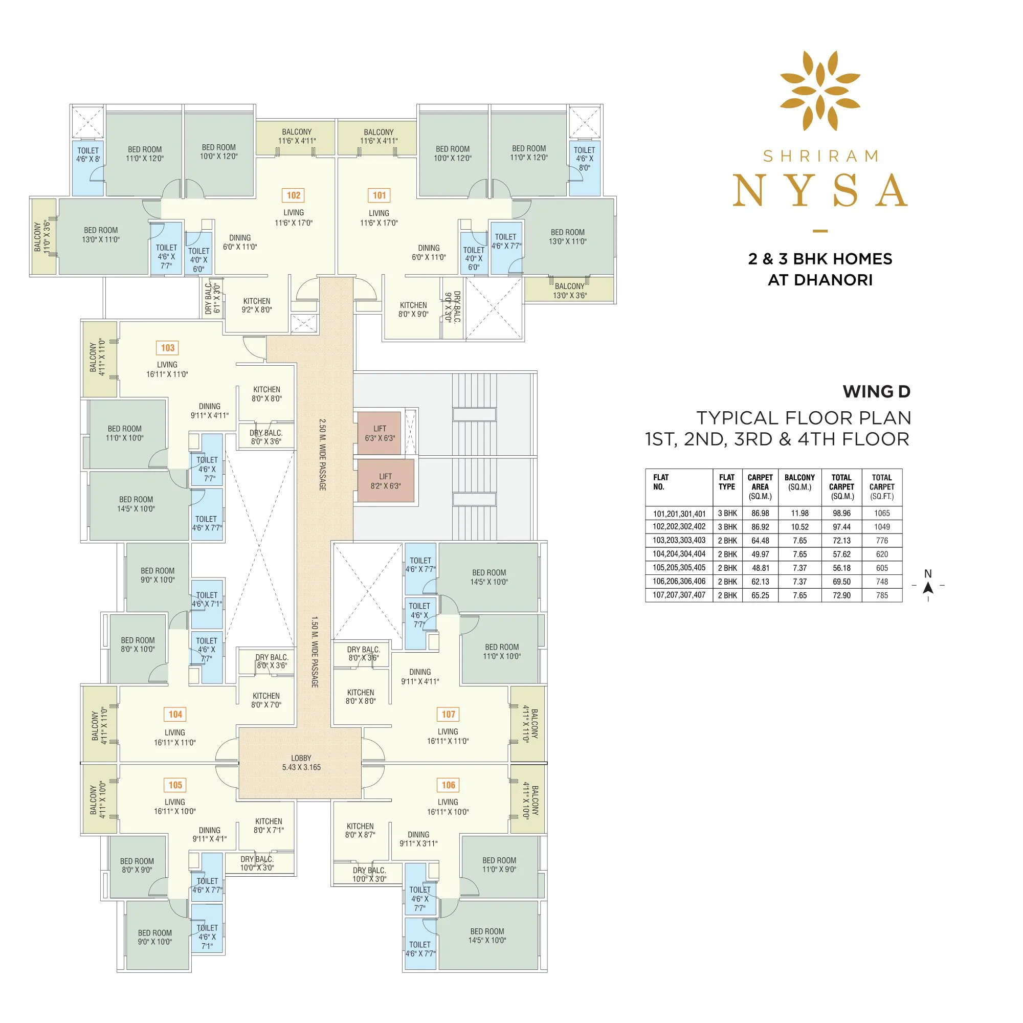 Floor Plan 7