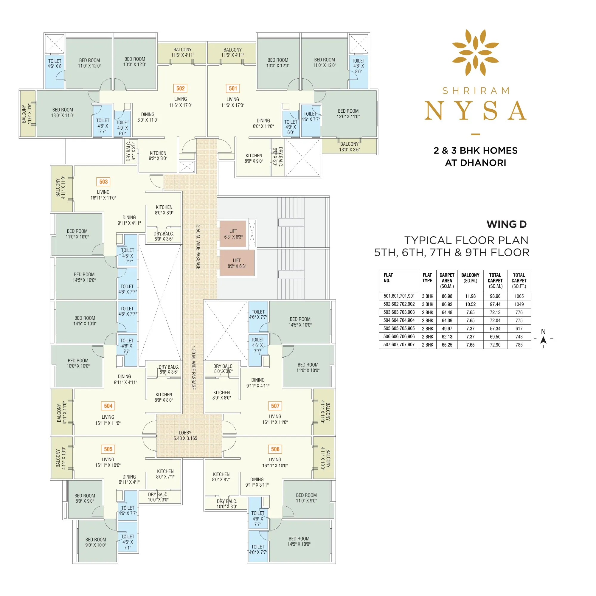 Floor Plan 8