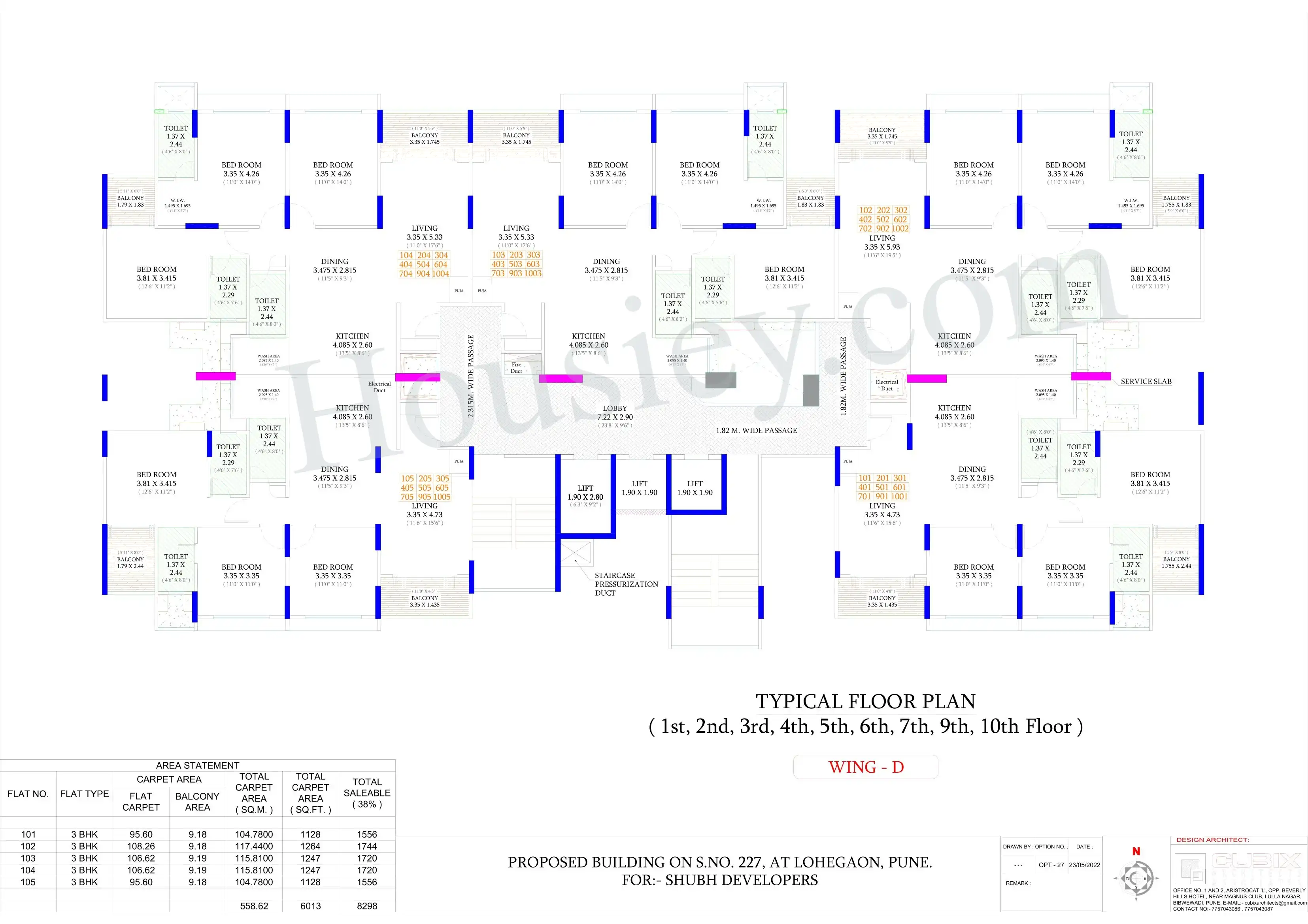 Floor Plan 7
