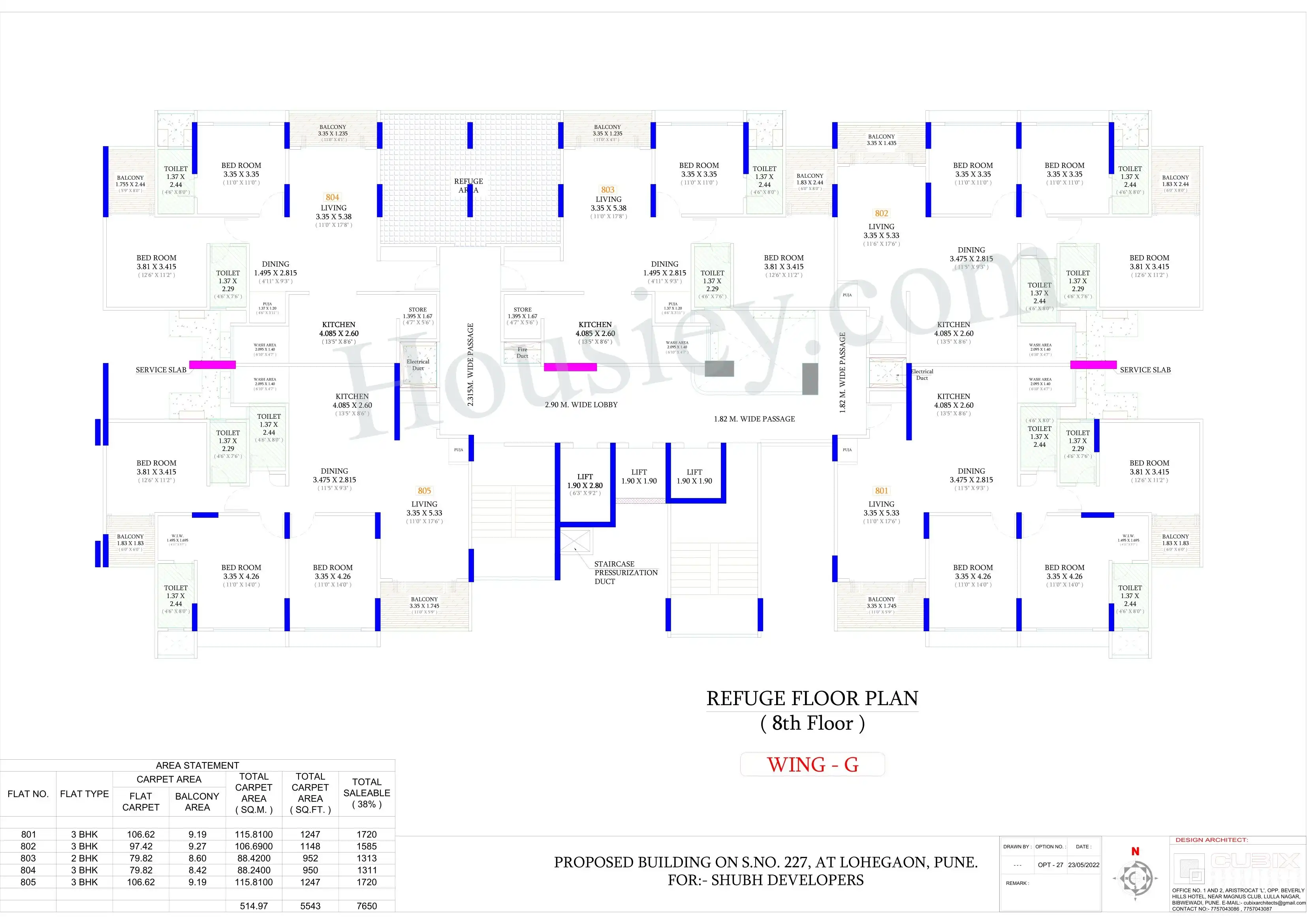 Floor Plan 8