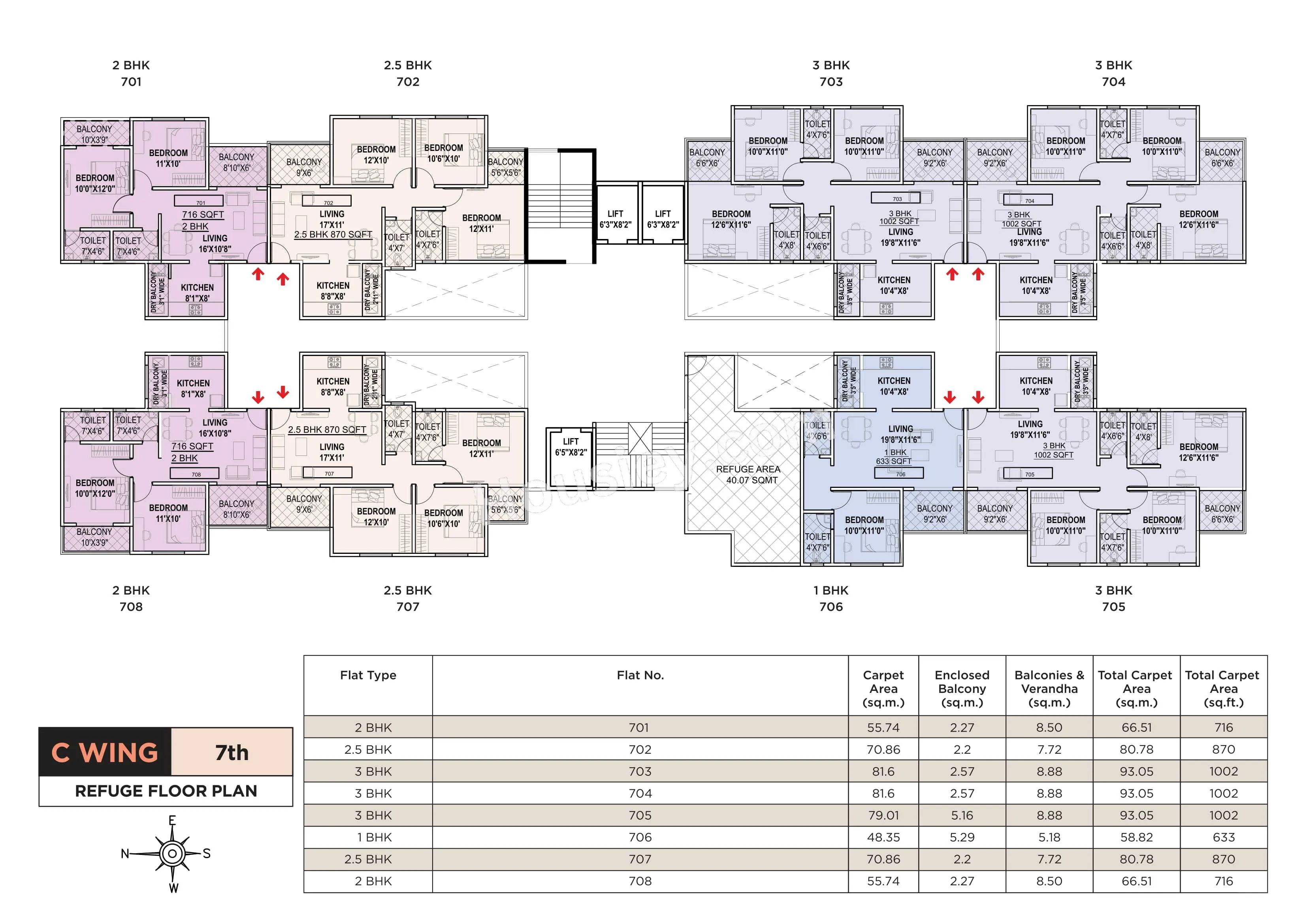 Floor Plan 5