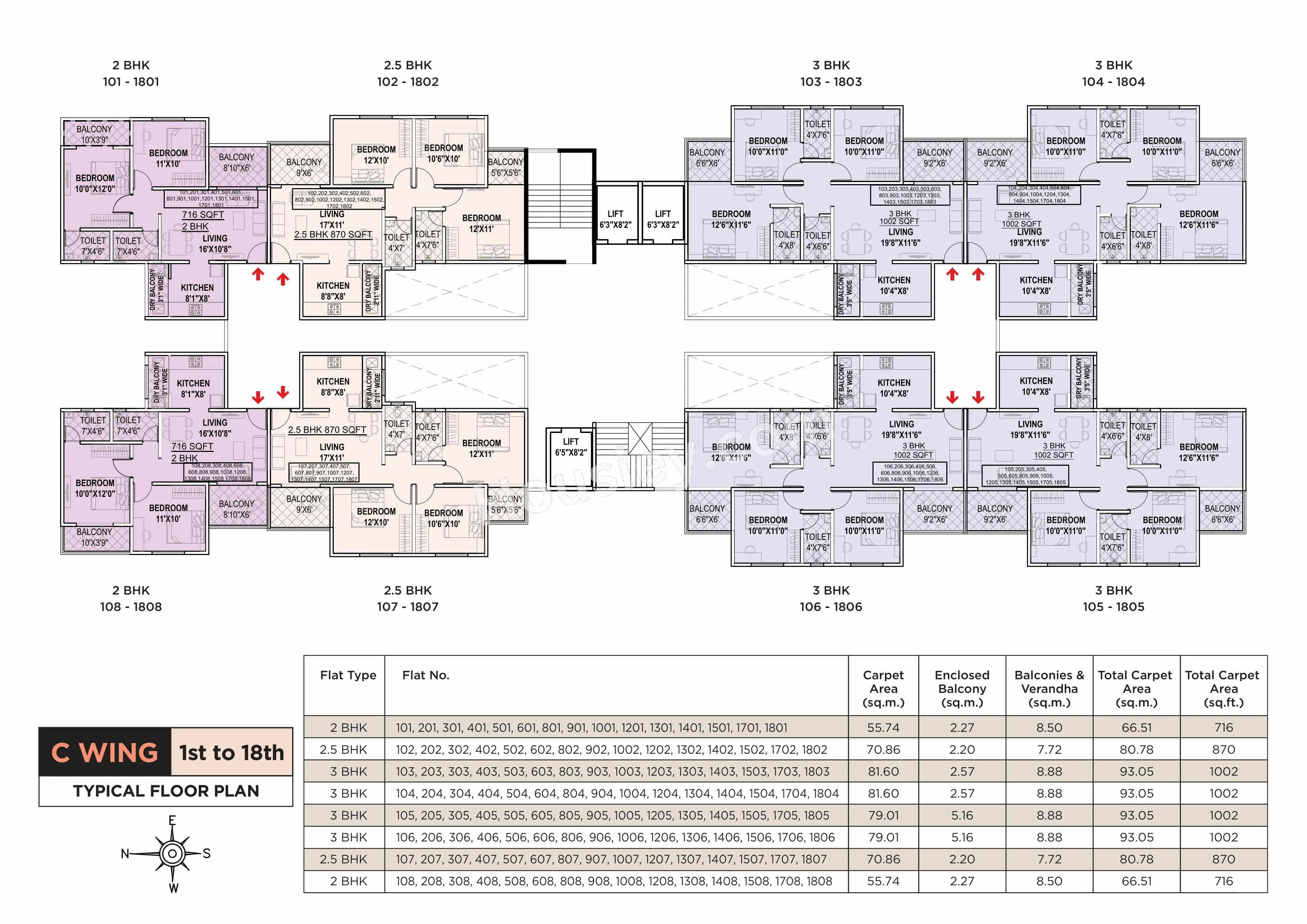 Floor Plan 7