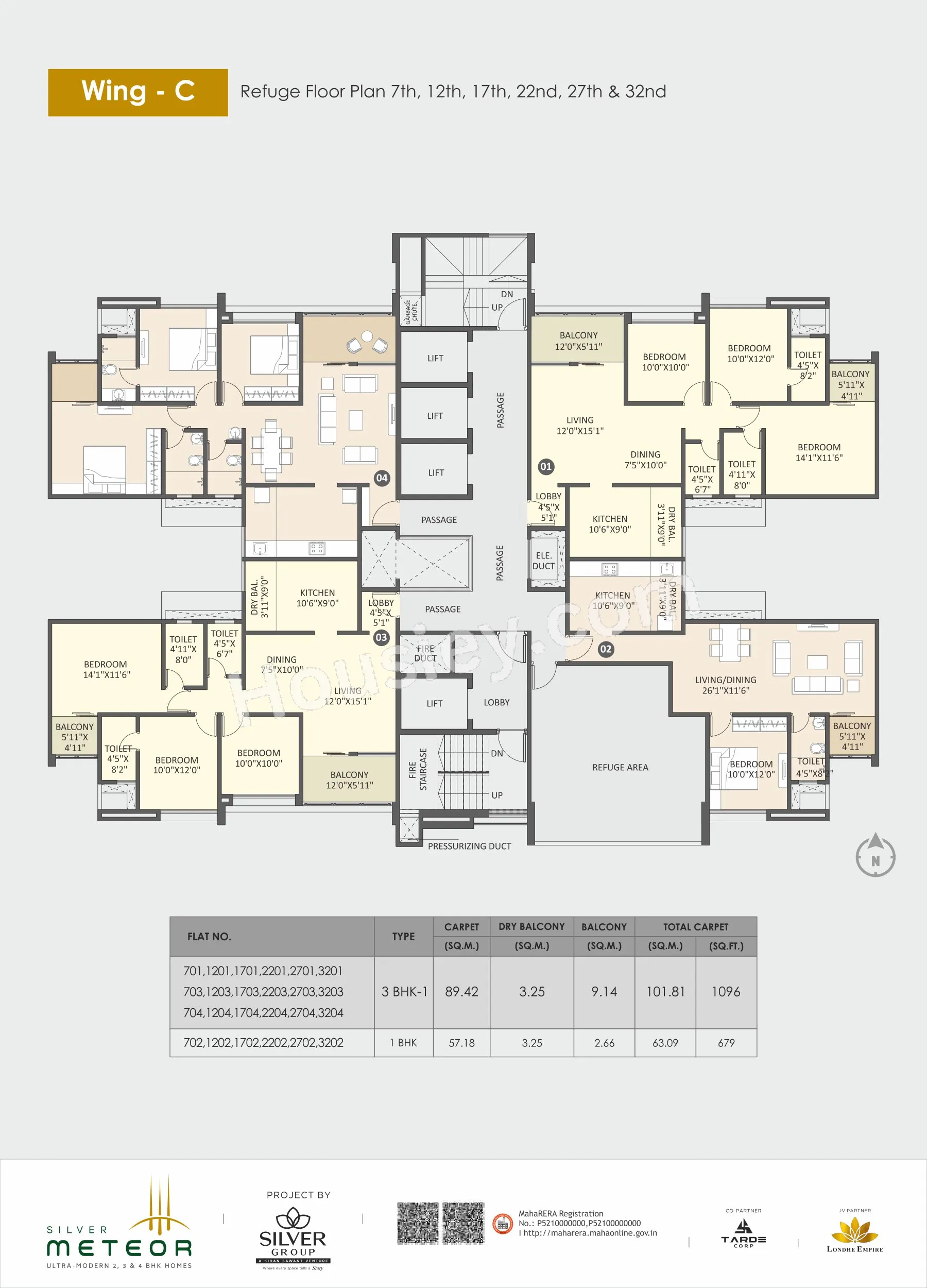 Floor Plan 3