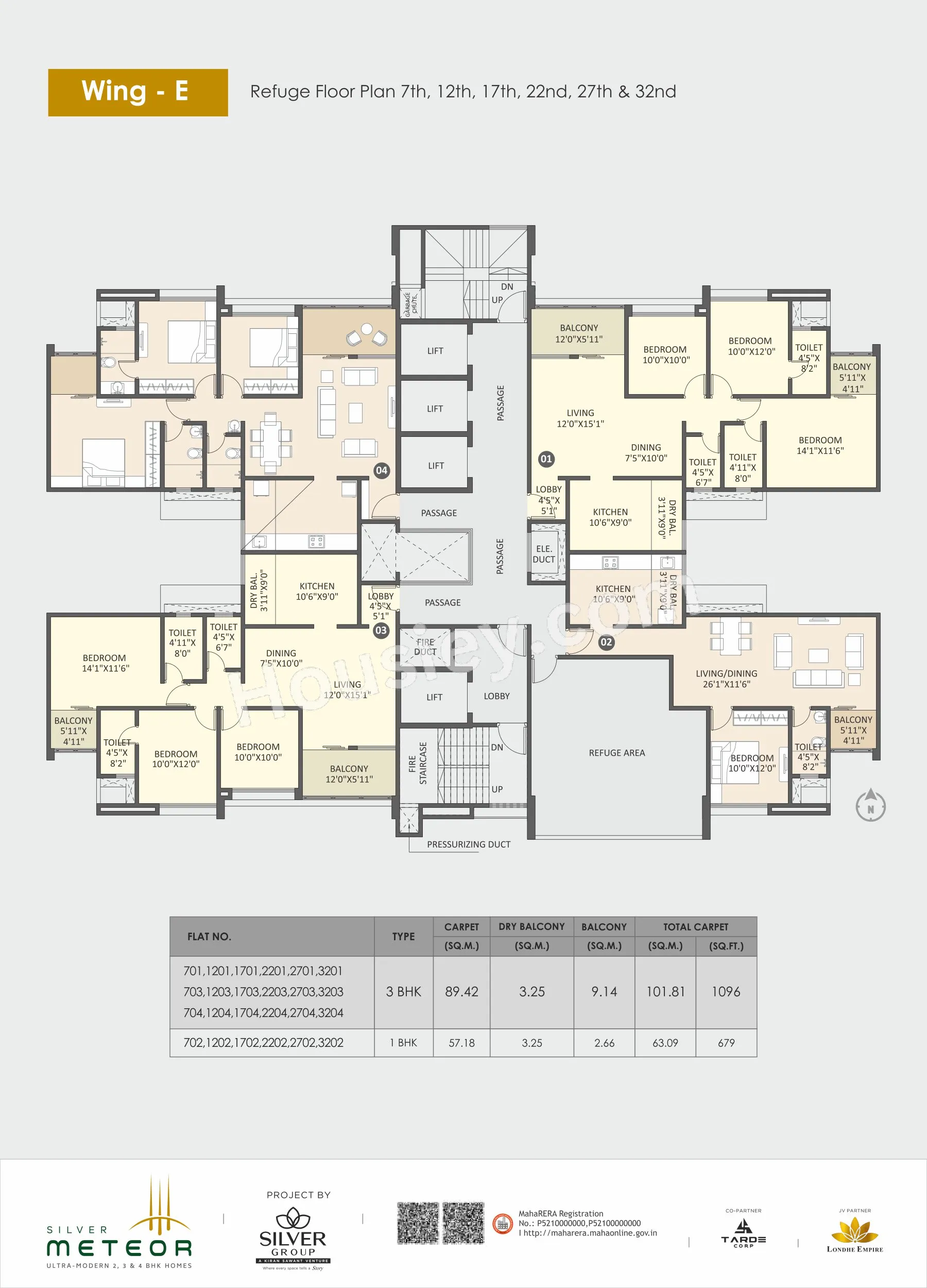 Floor Plan 7