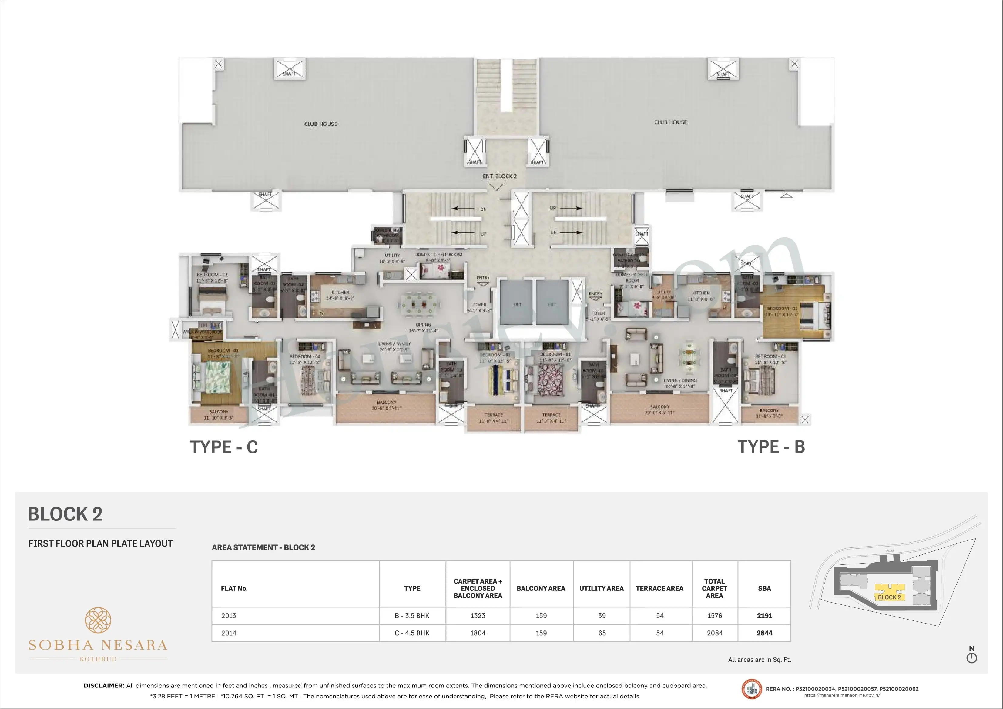 Floor Plan 3