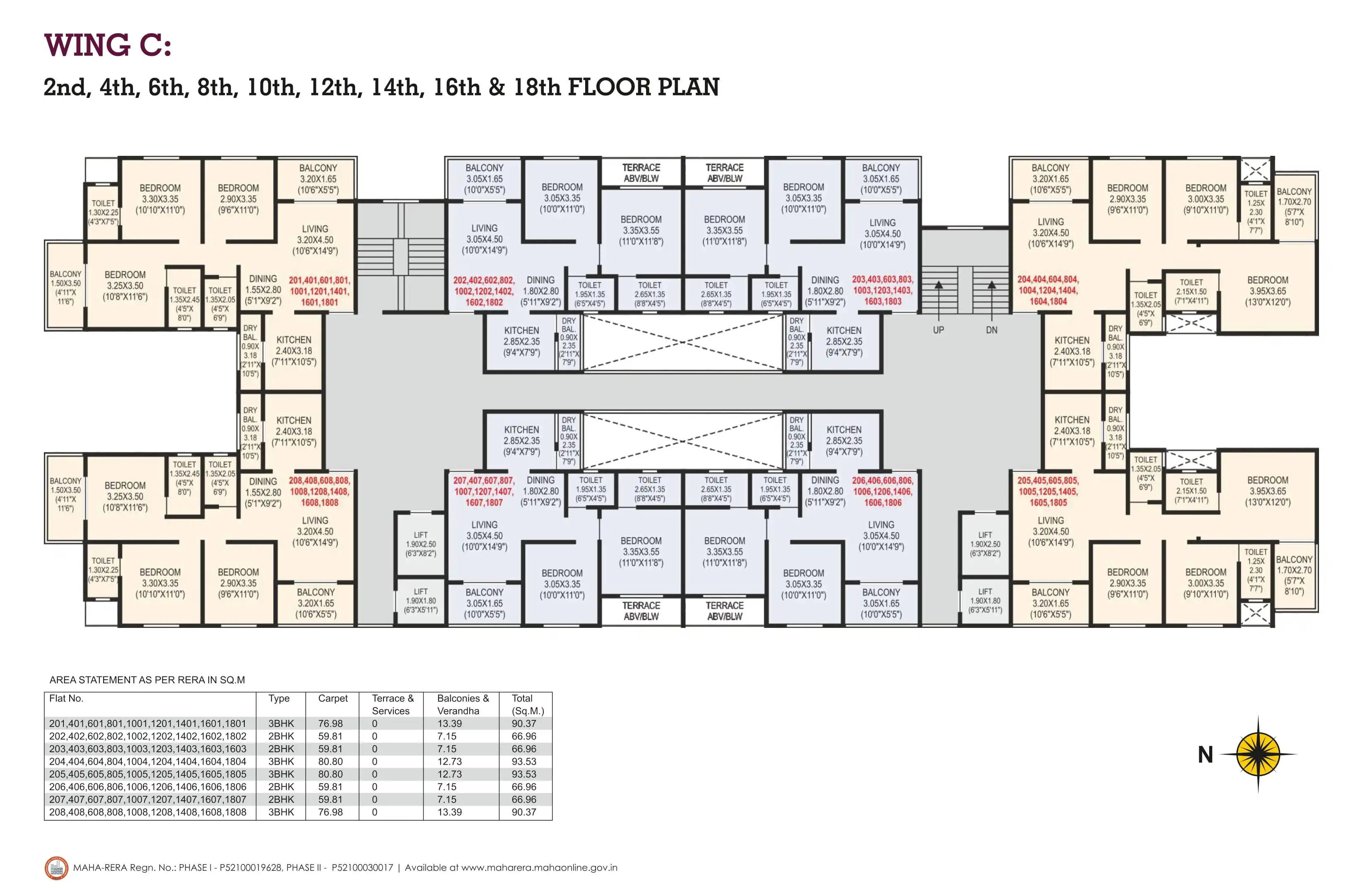 Floor Plan 3