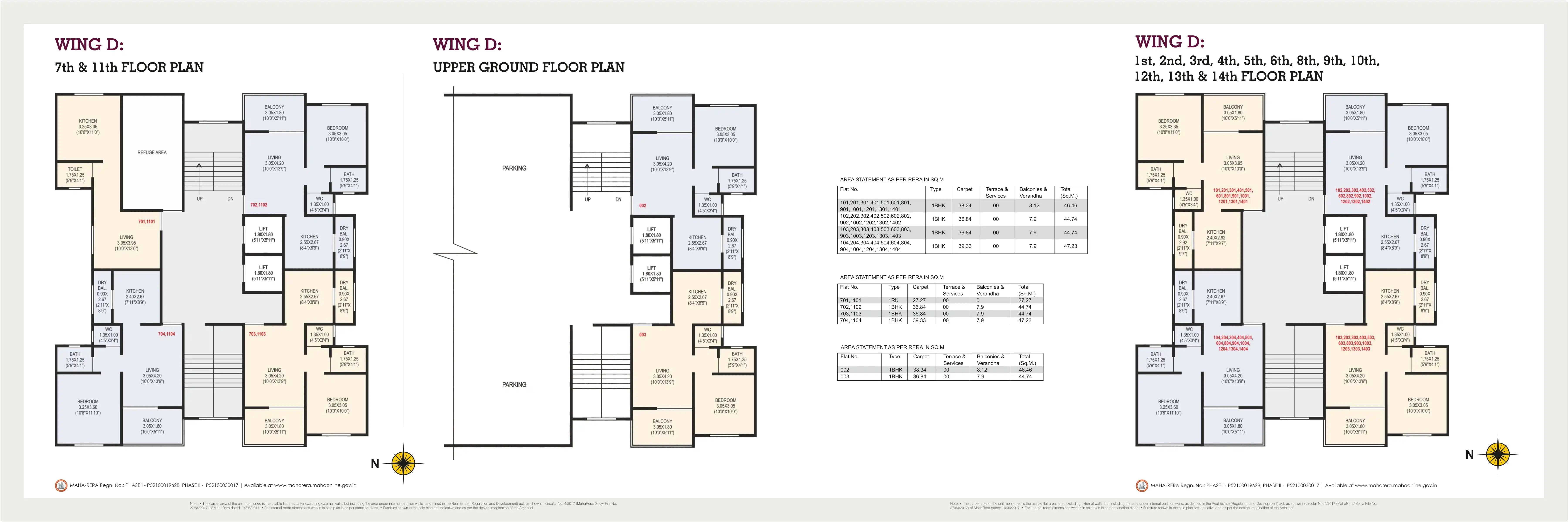 Floor Plan 4