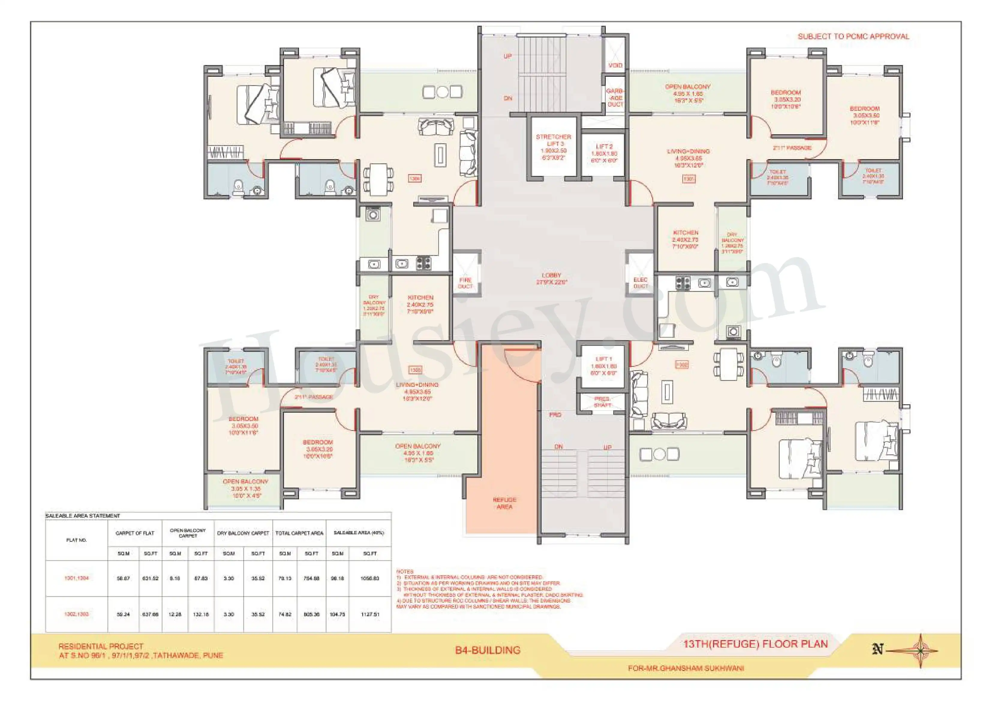 Floor Plan 8