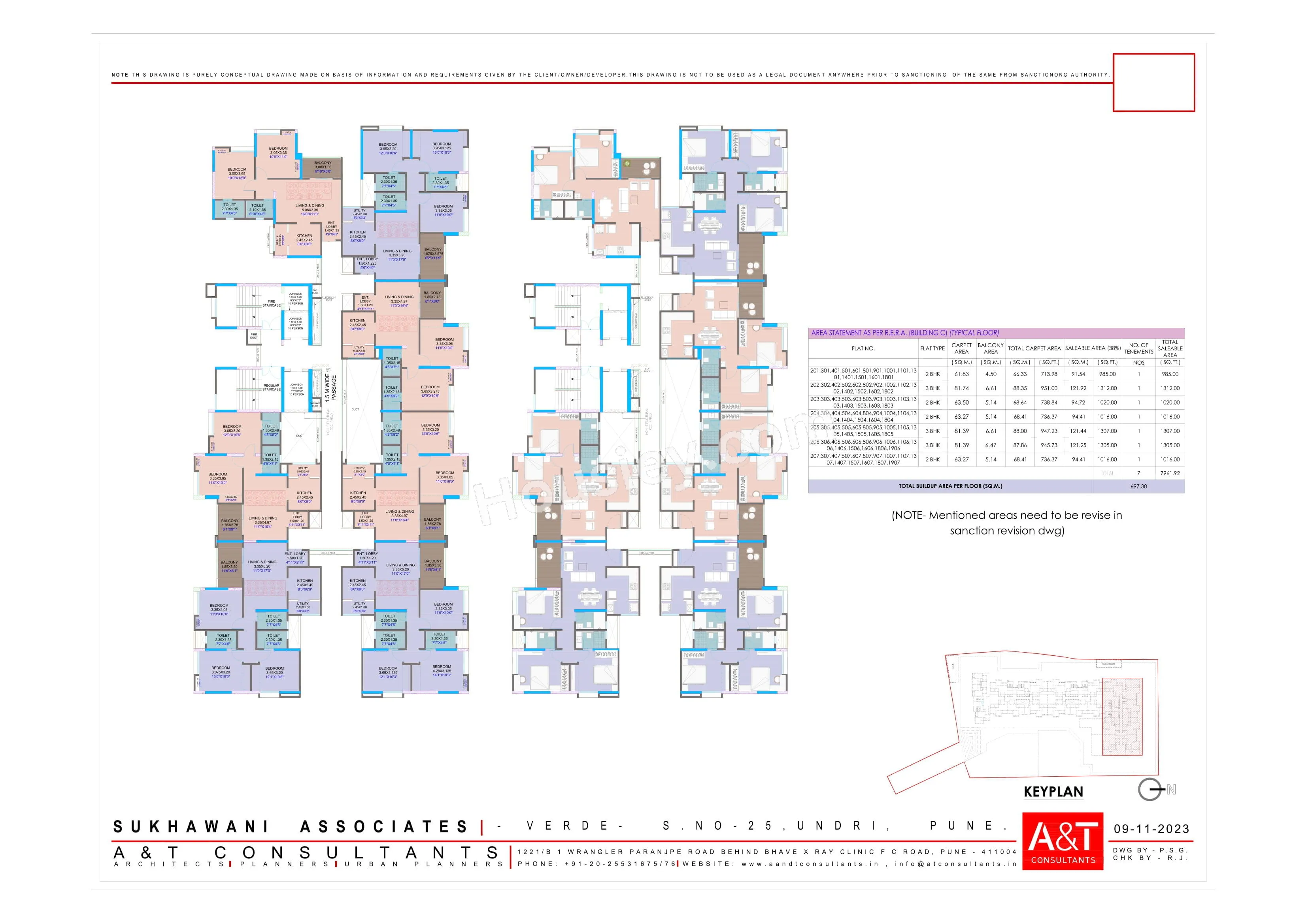 Floor Plan 3