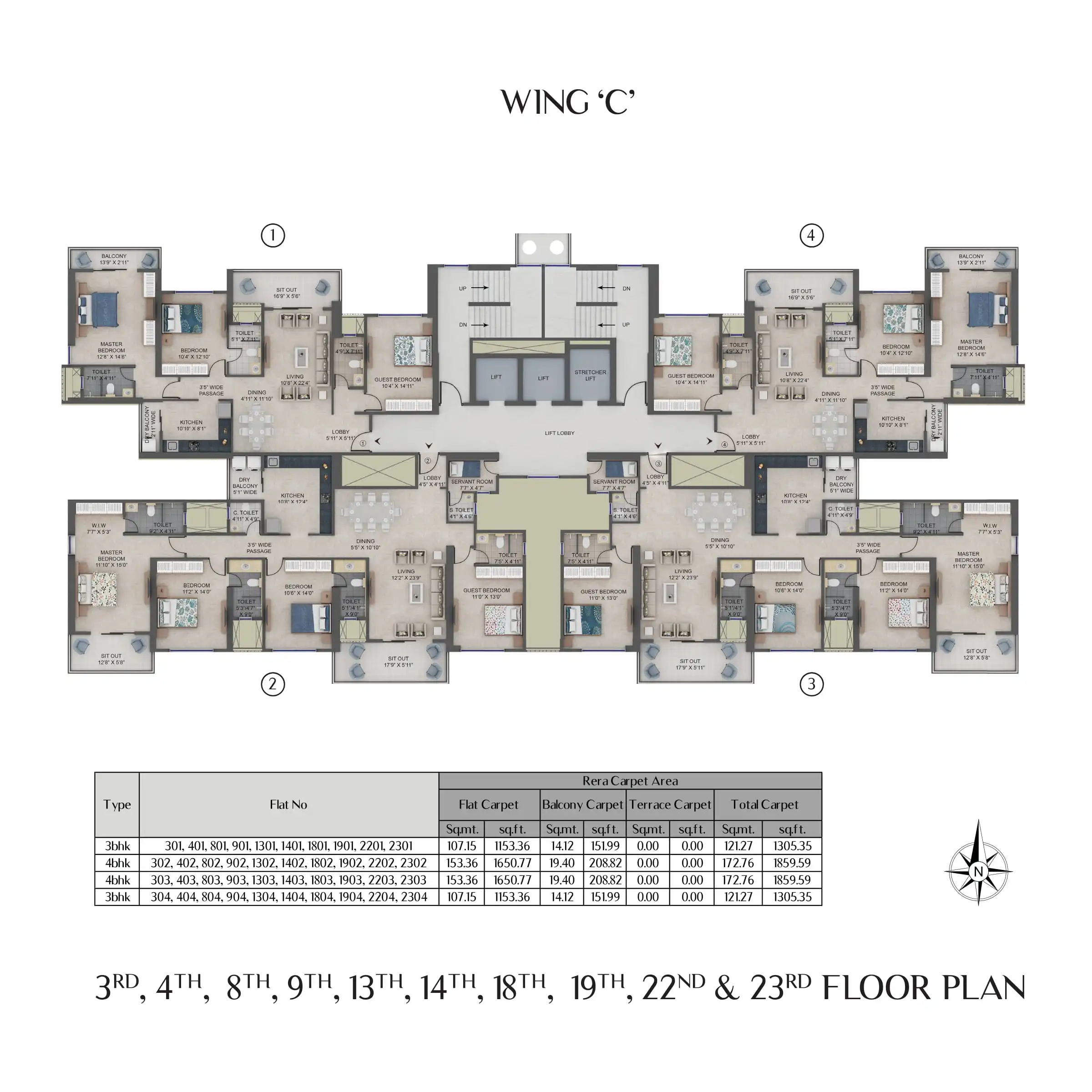 Floor Plan 7