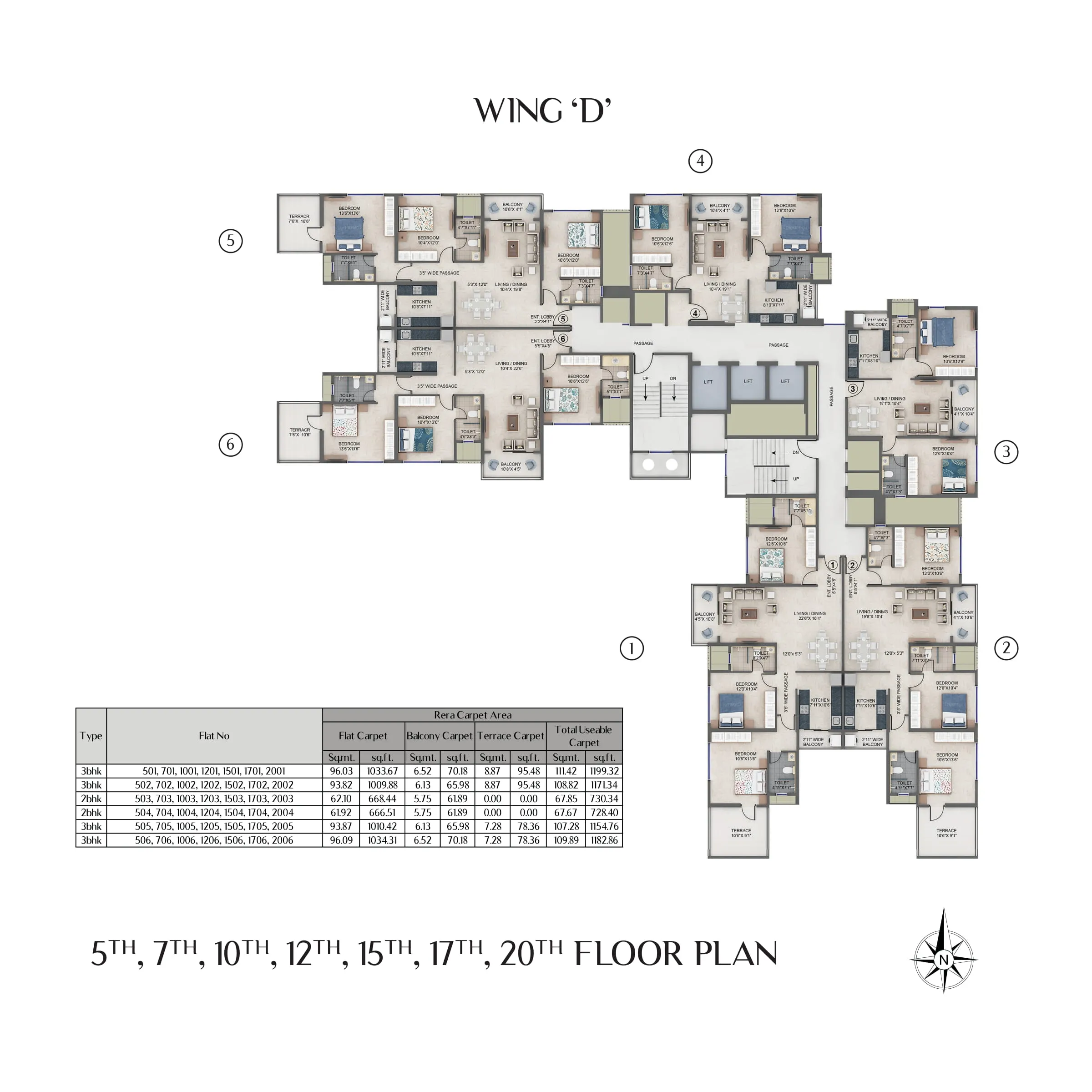 Floor Plan 6