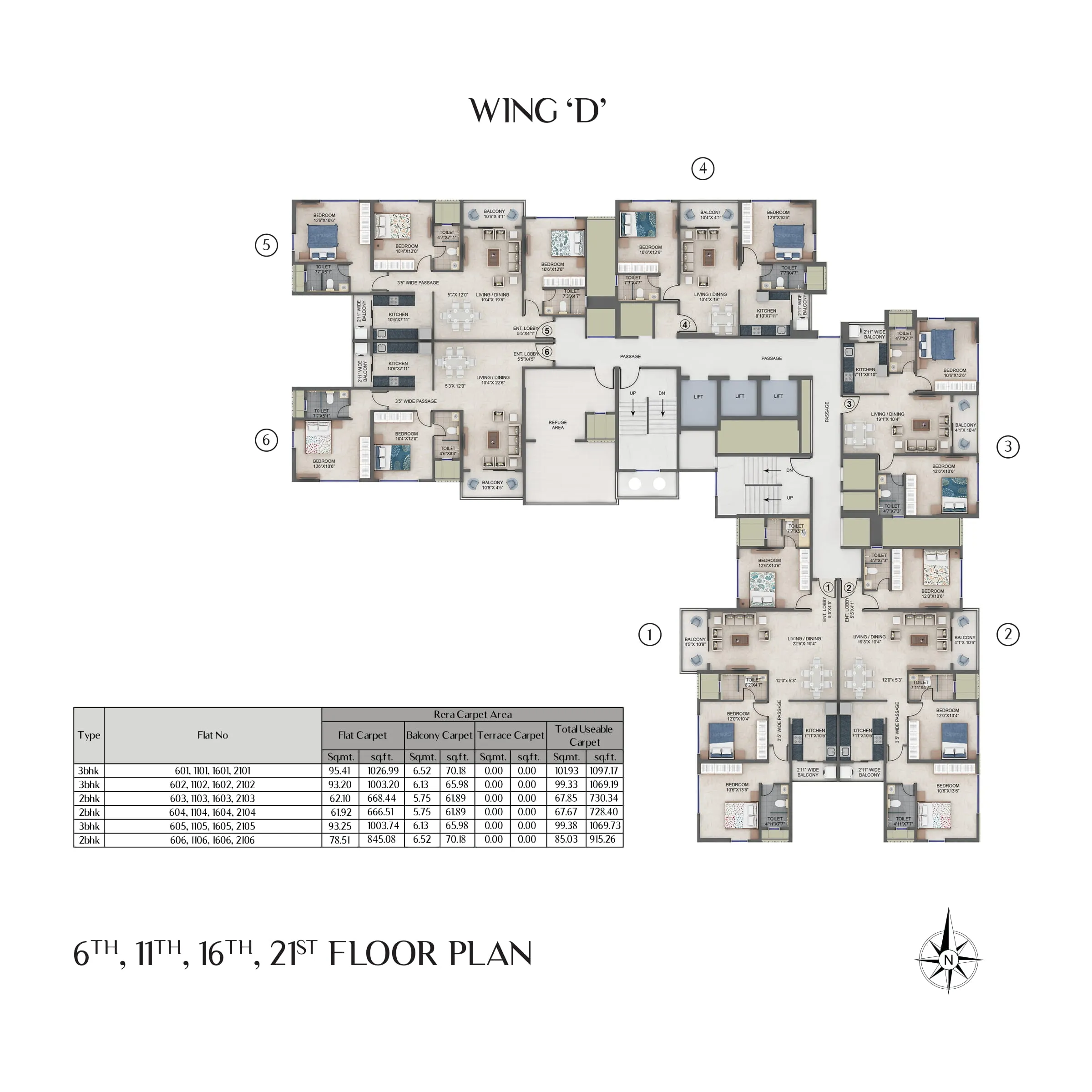 Floor Plan 8