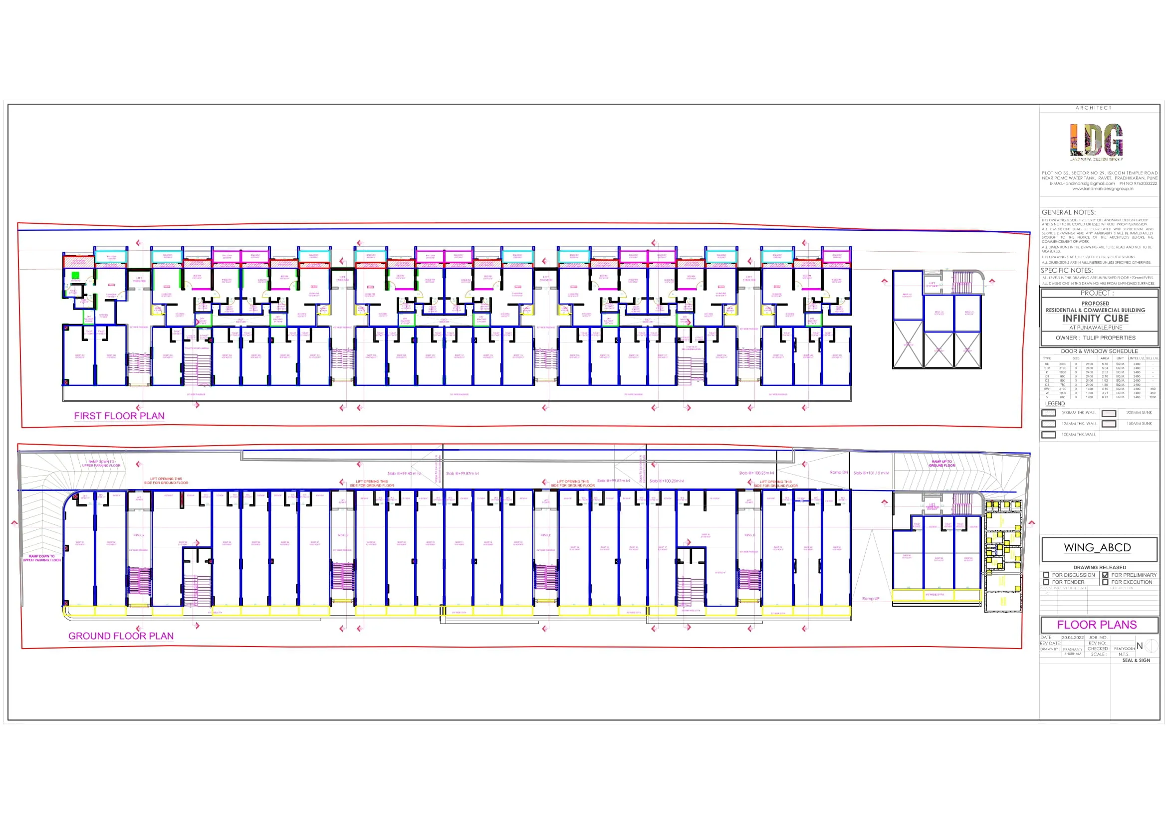 Master Plan 1