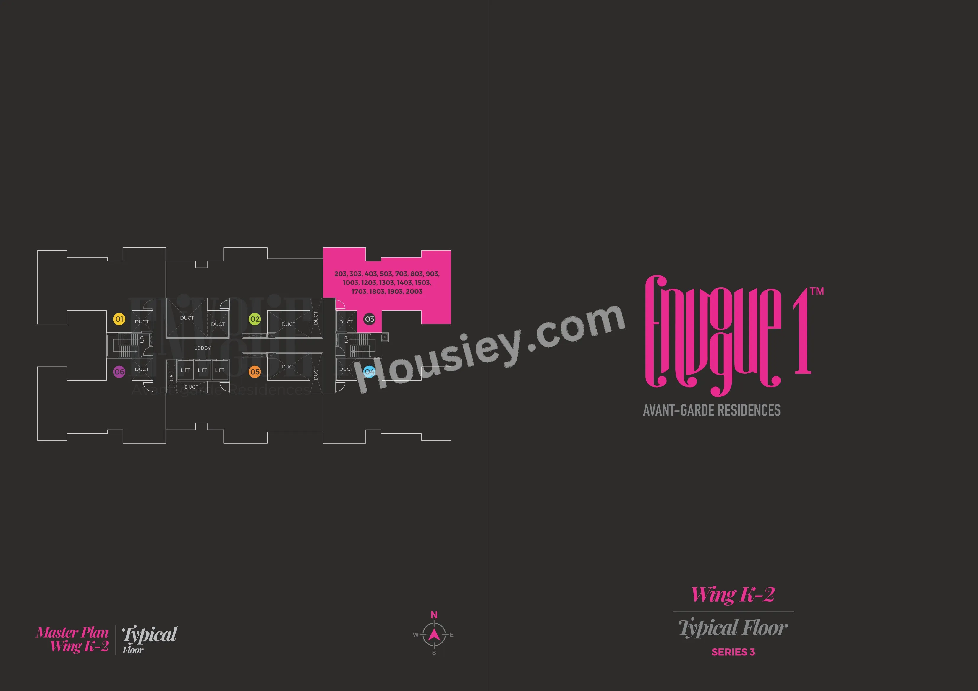 Floor Plan 7