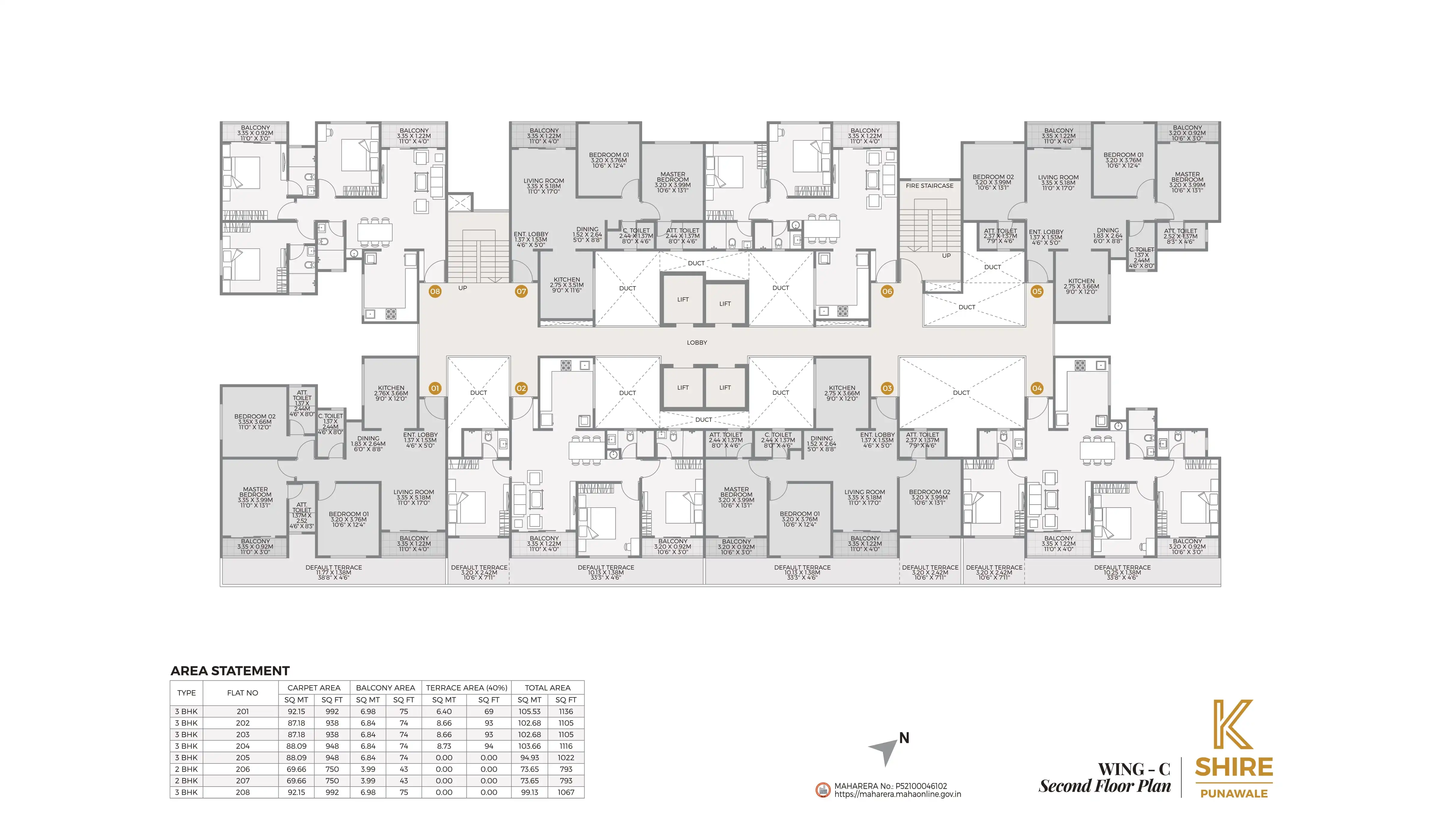 Floor Plan 5