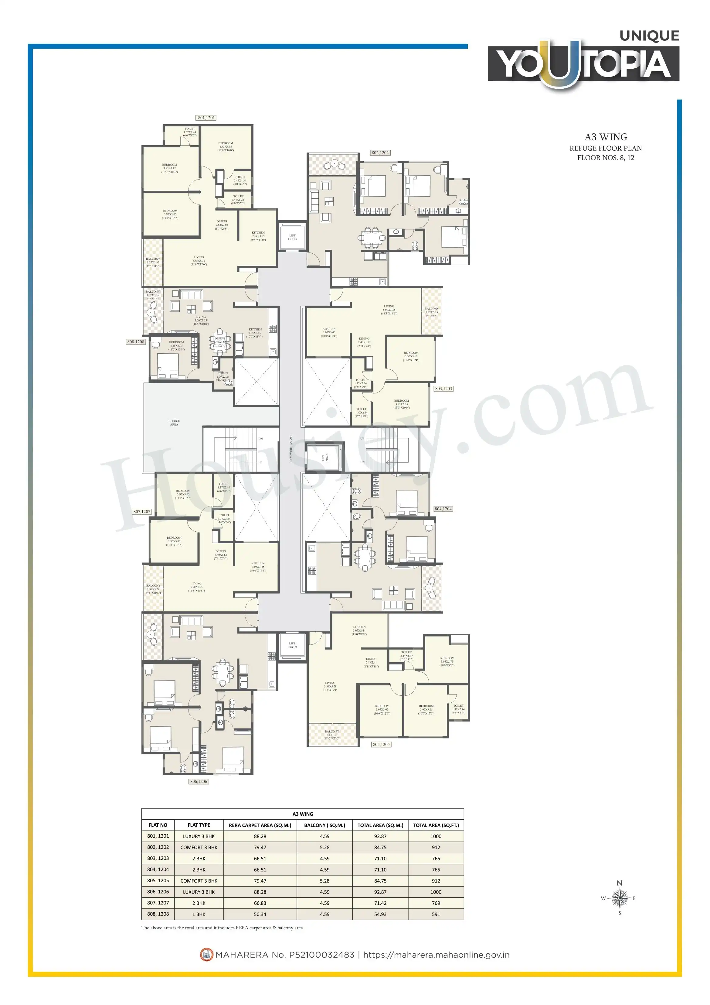 Floor Plan 5