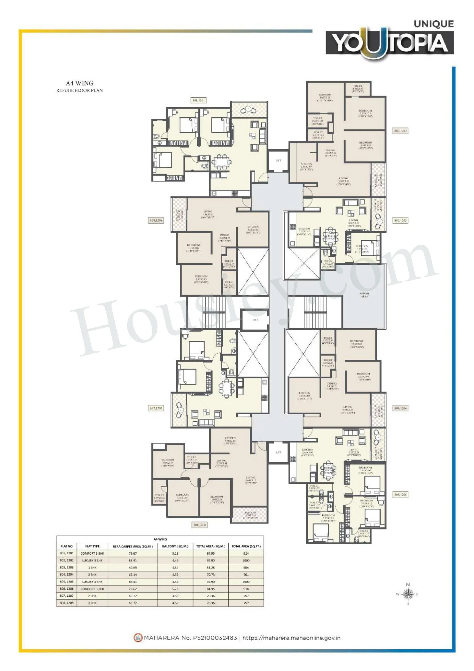 Floor Plan 7