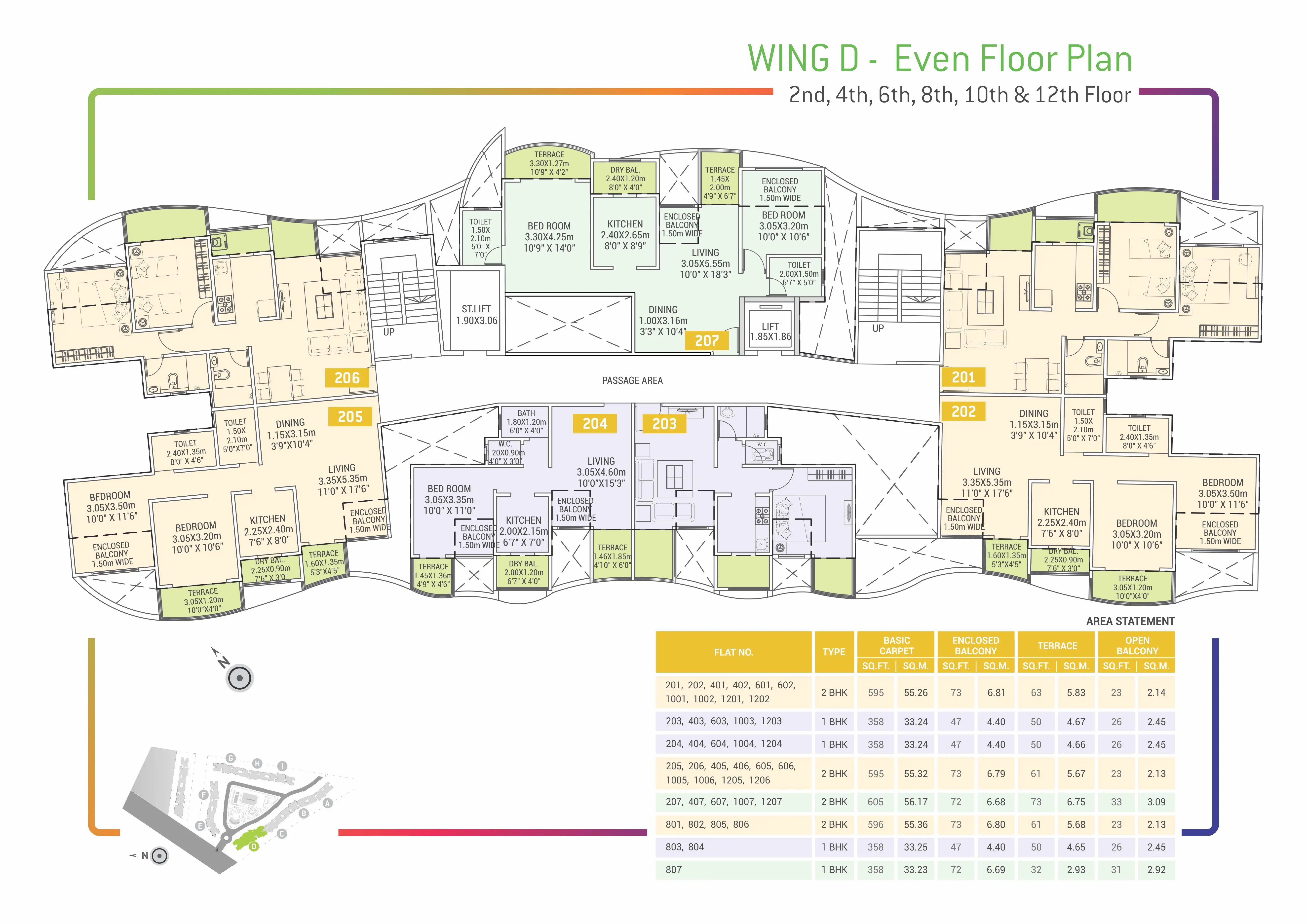 Floor Plan 4