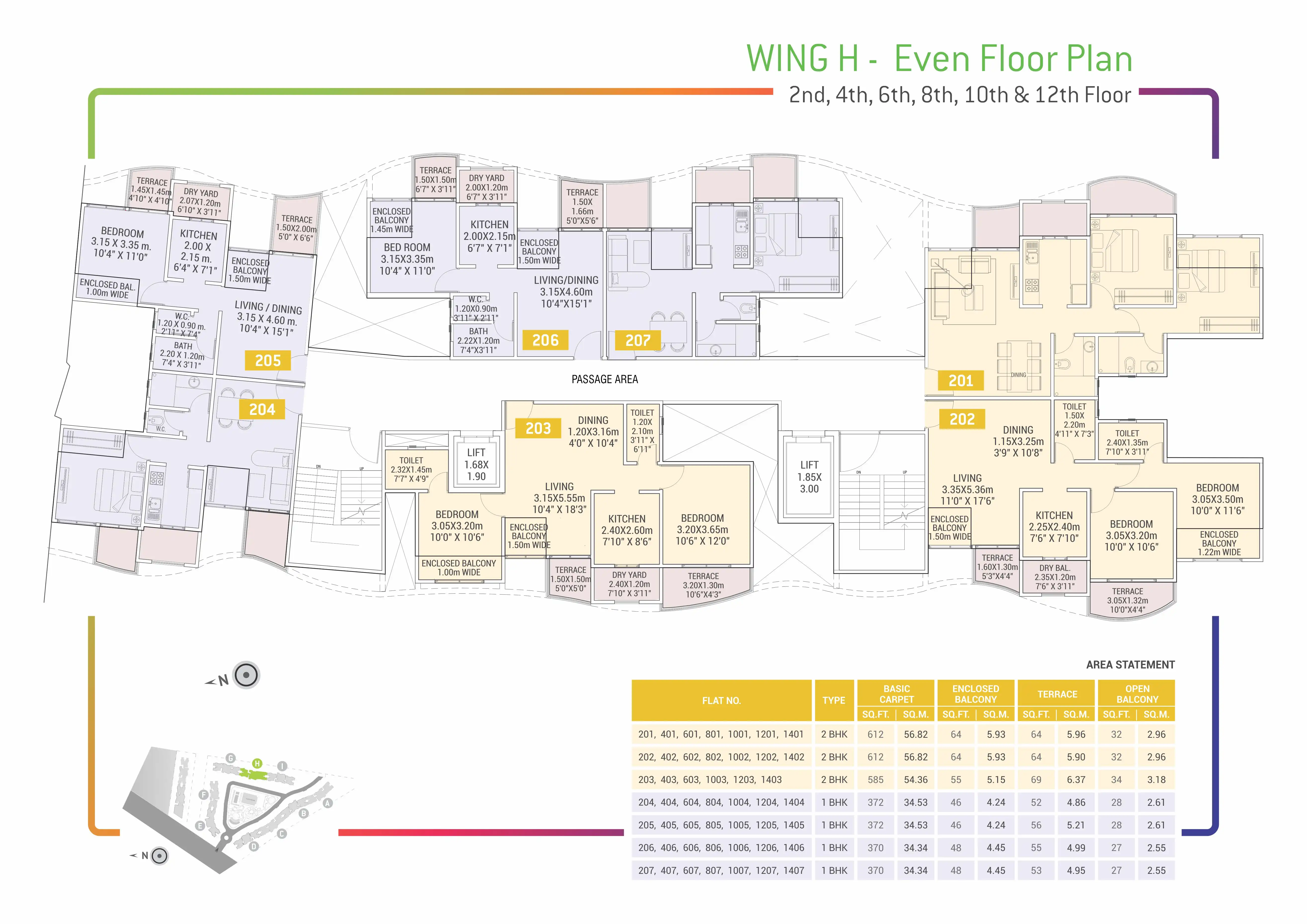 Floor Plan 3