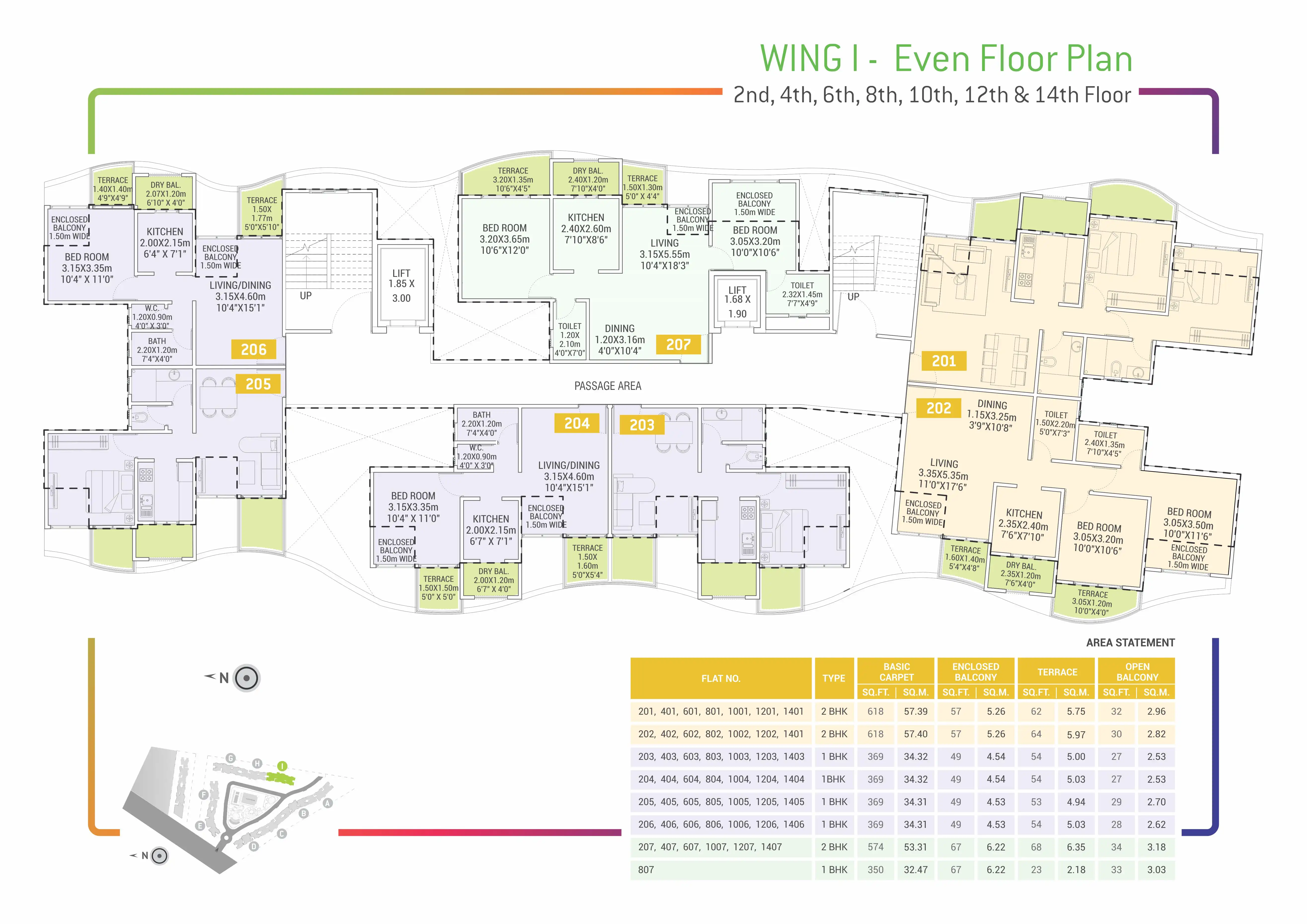 Floor Plan 5