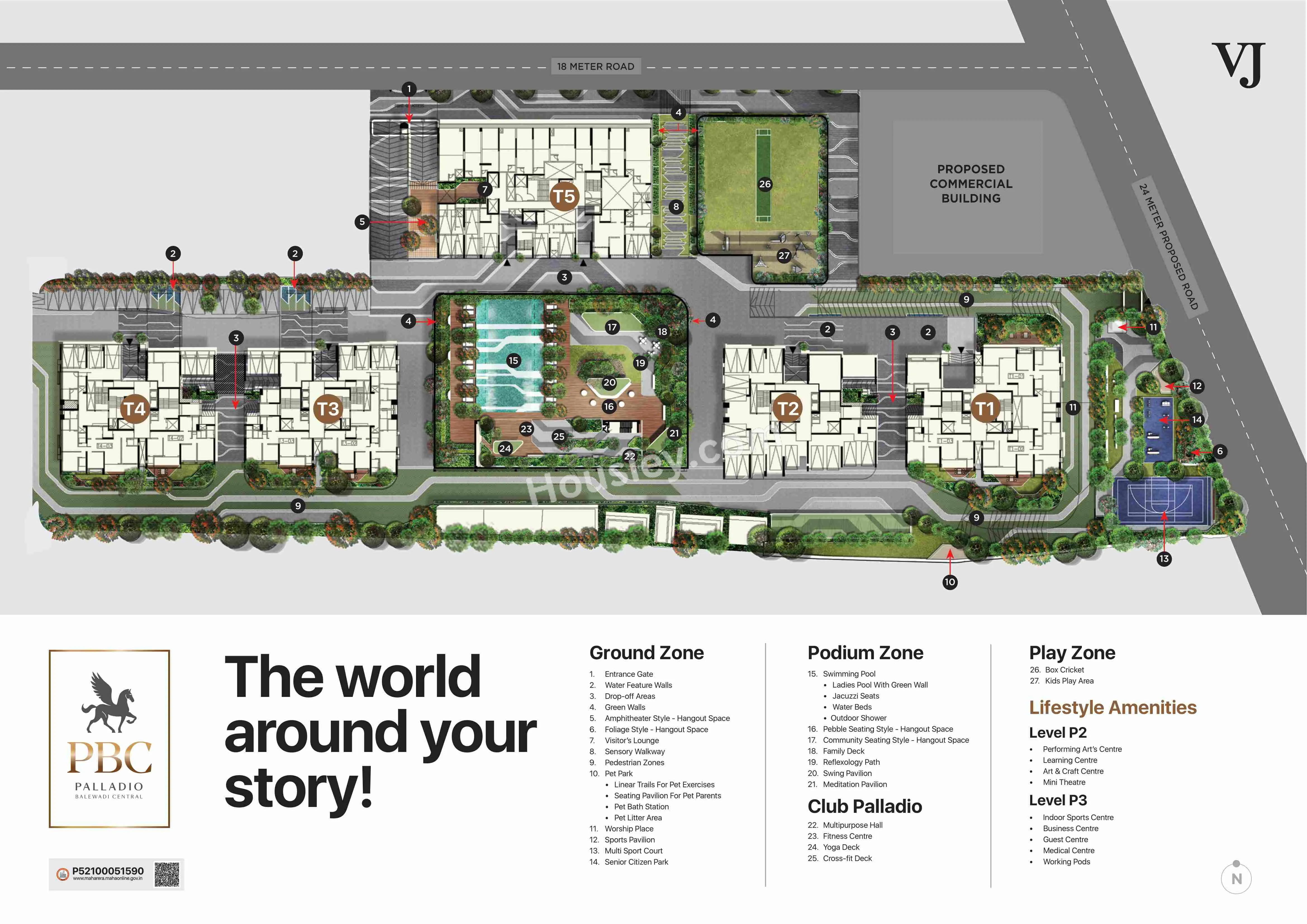 Master Plan 1