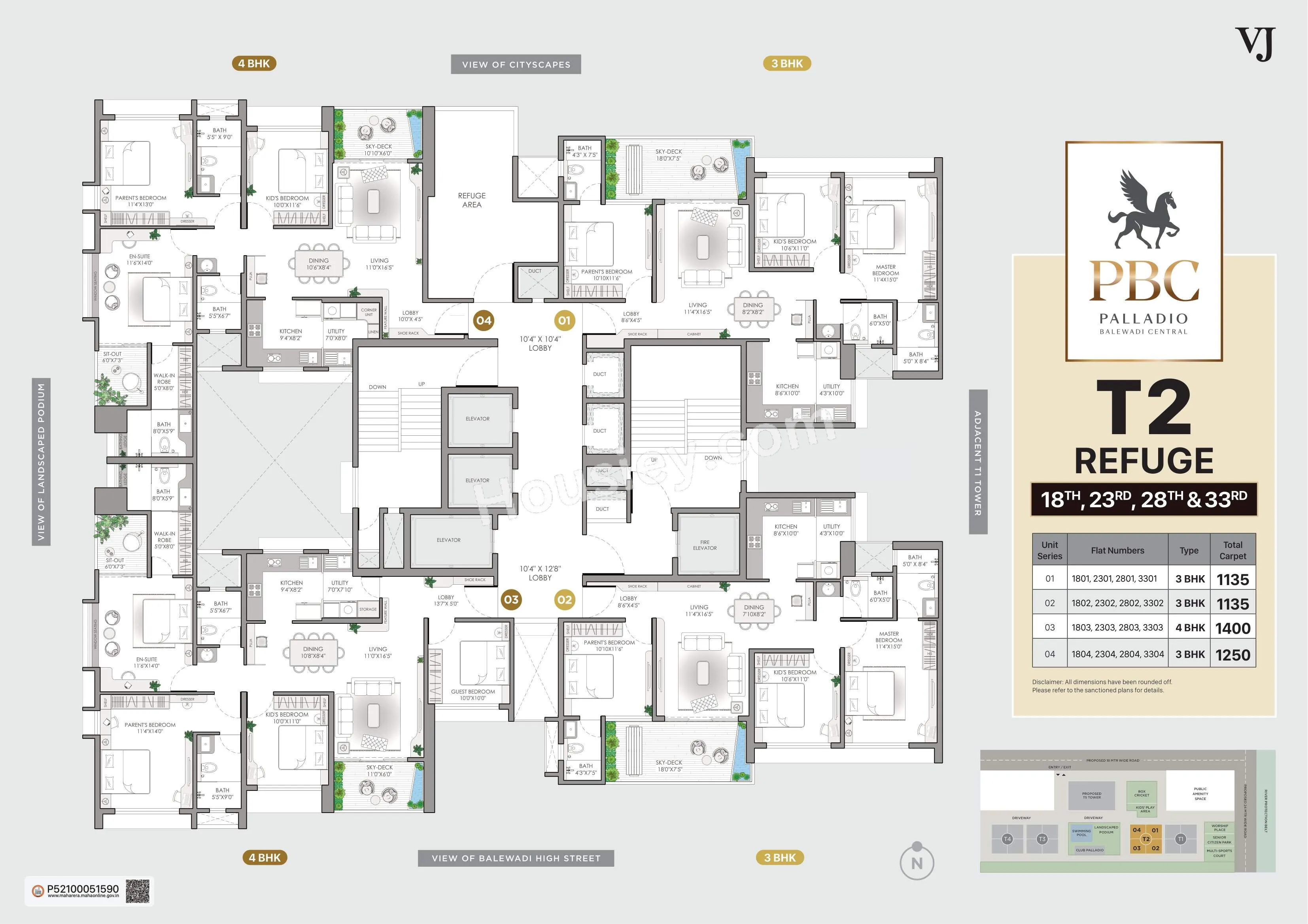 Floor Plan 6