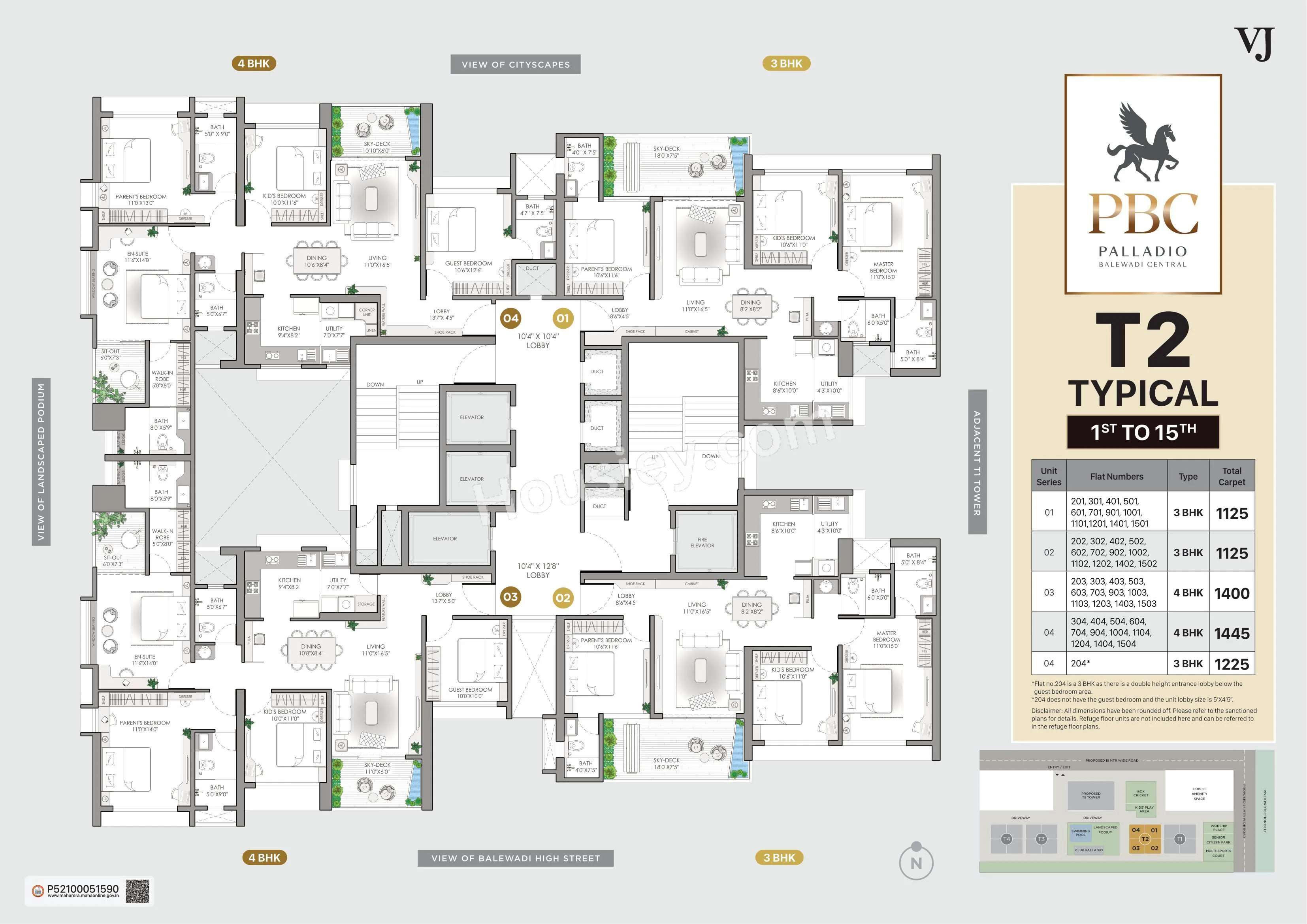 Floor Plan 7