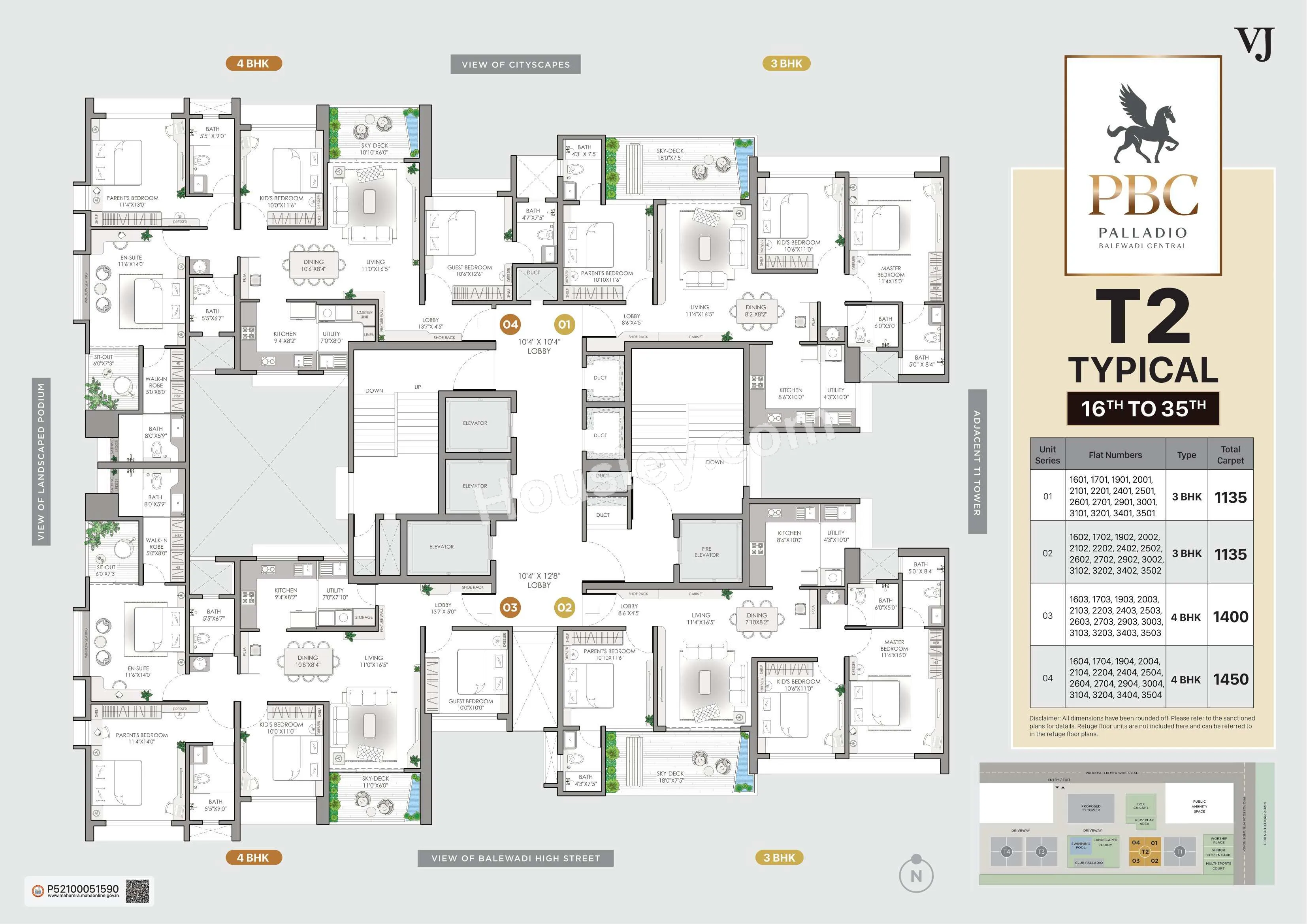 Floor Plan 8