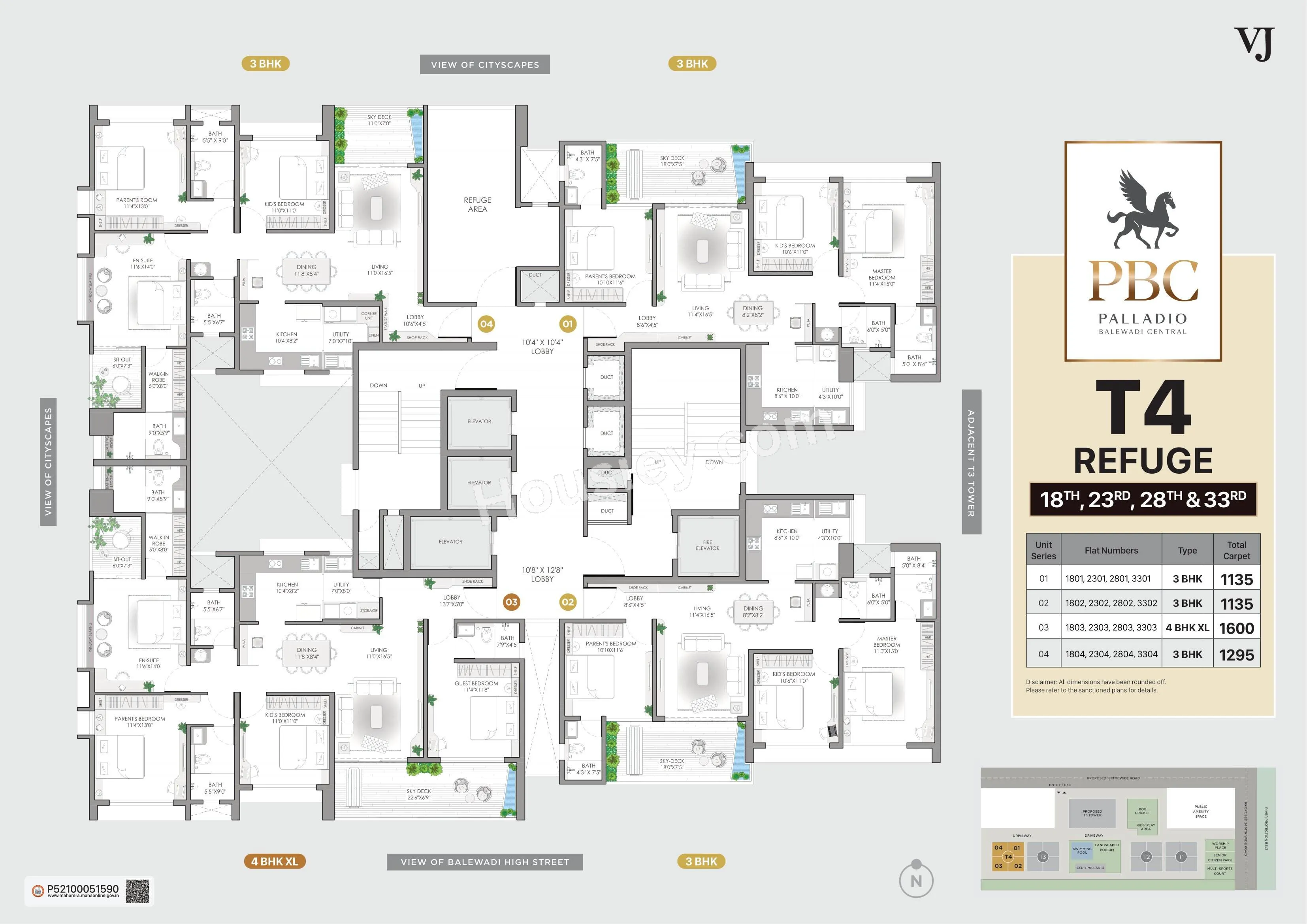 Floor Plan 14