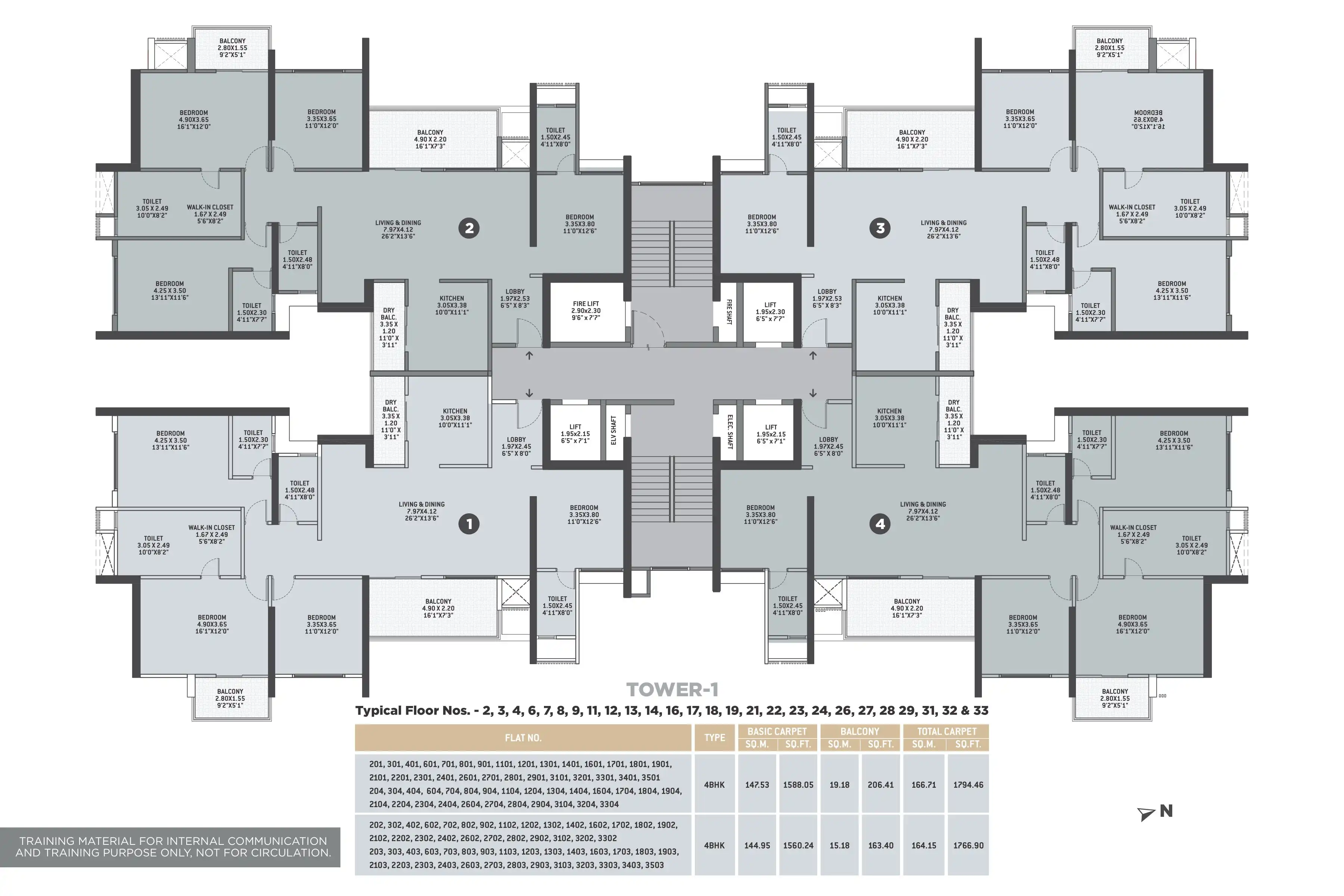 Floor Plan 4