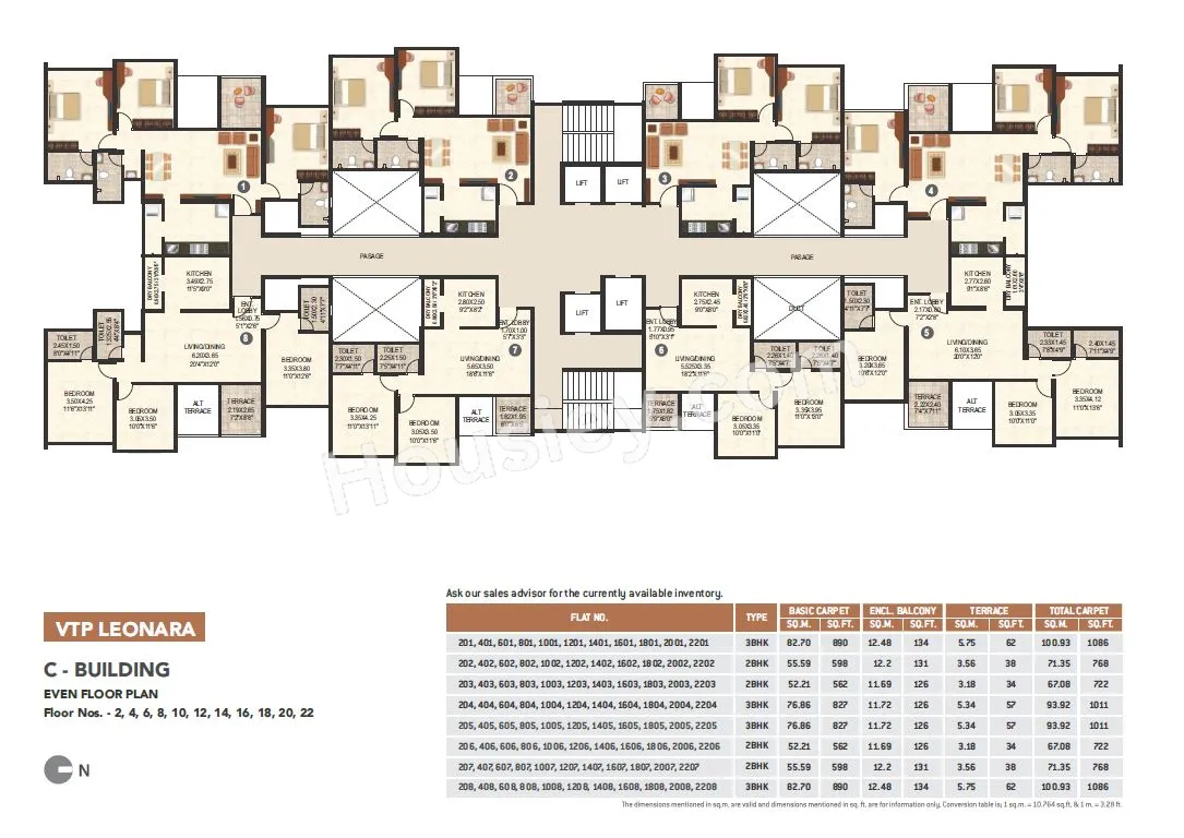 Floor Plan 5