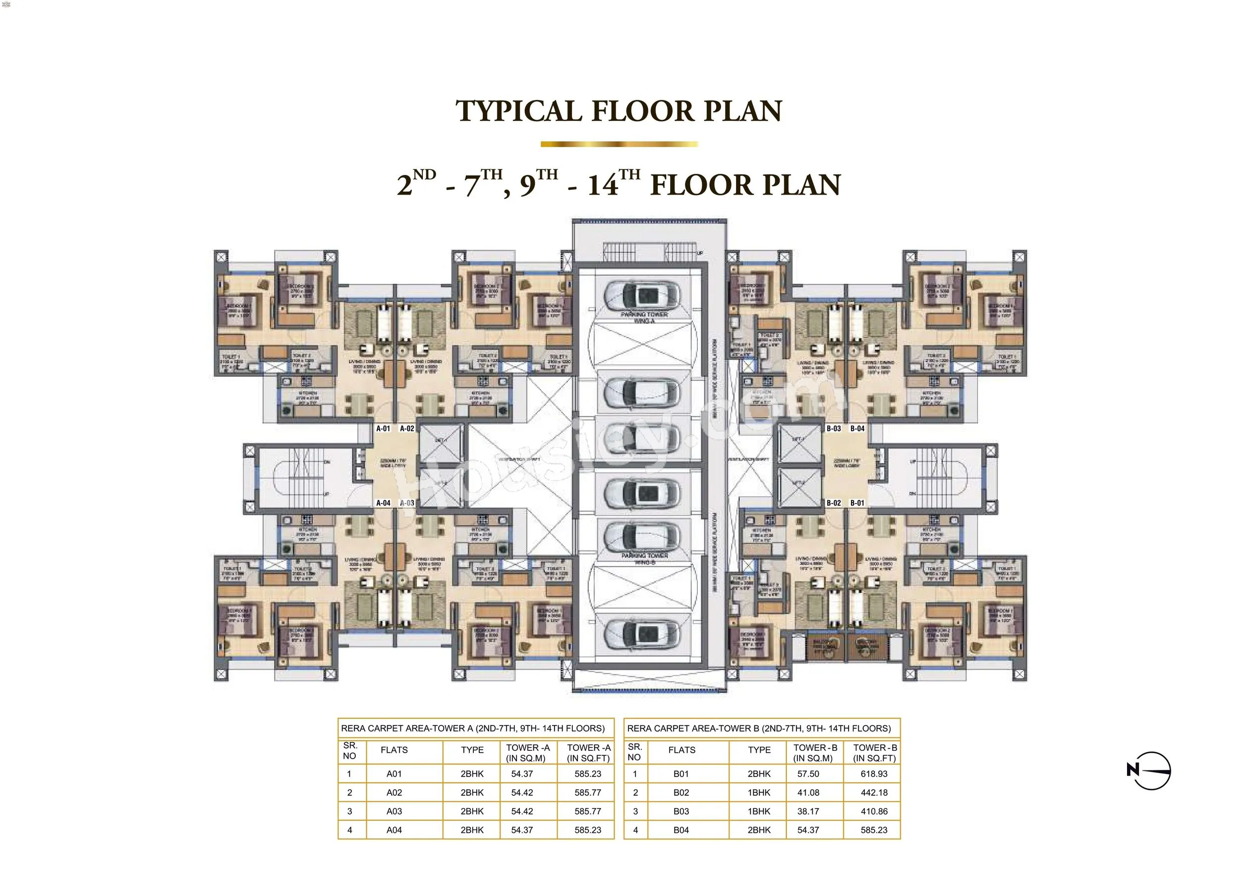 Floor Plan 5