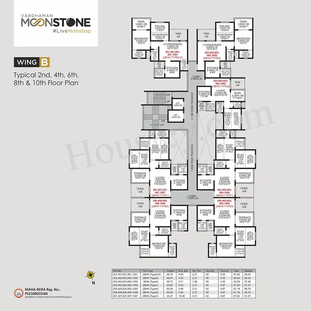 Floor Plan 3