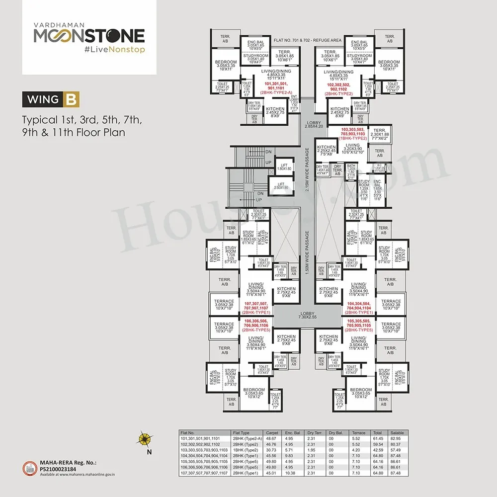 Floor Plan 4